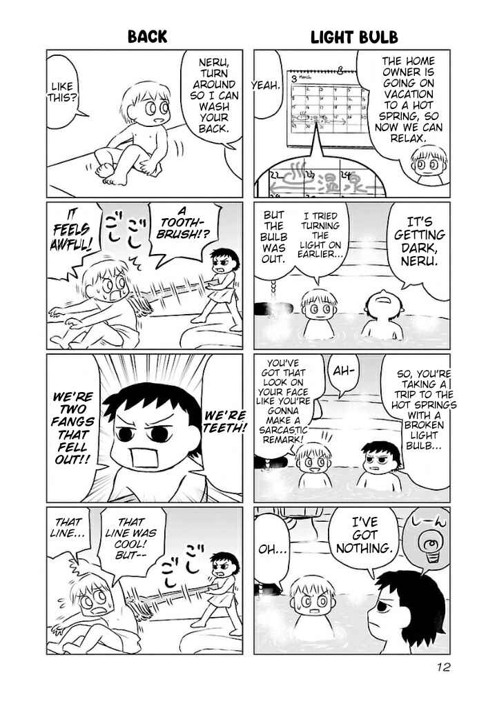 Page 2 Chapter 3 Yoru to Neru