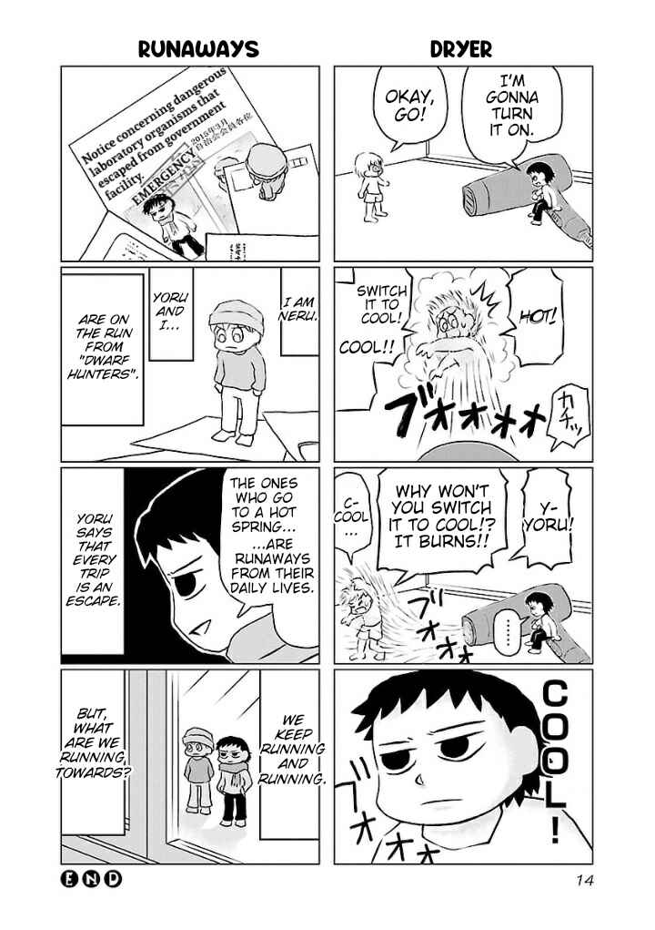 Page 4 Chapter 3 Yoru to Neru