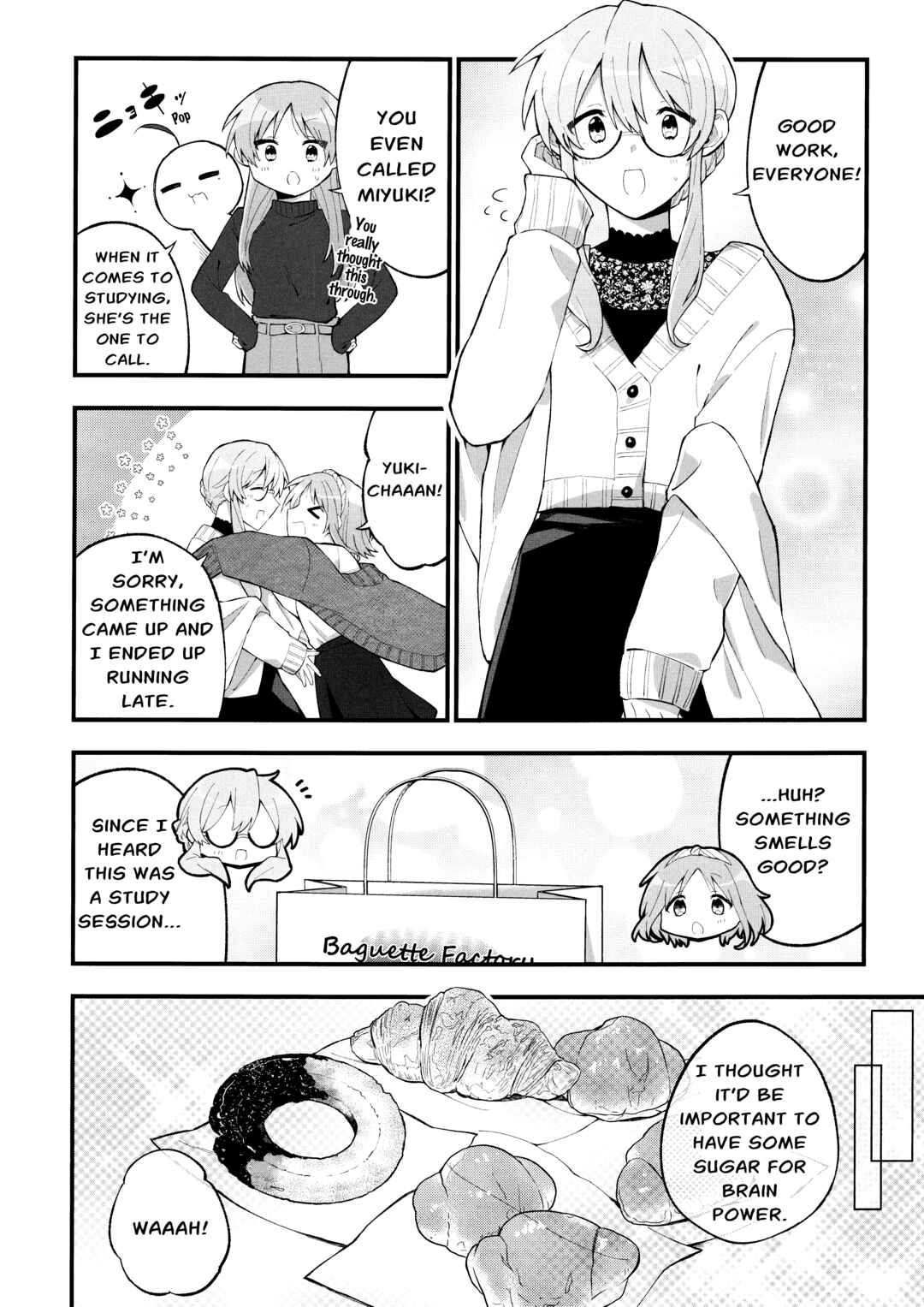 Page 6 Chapter 7 Lucky☆Star: Konata 30