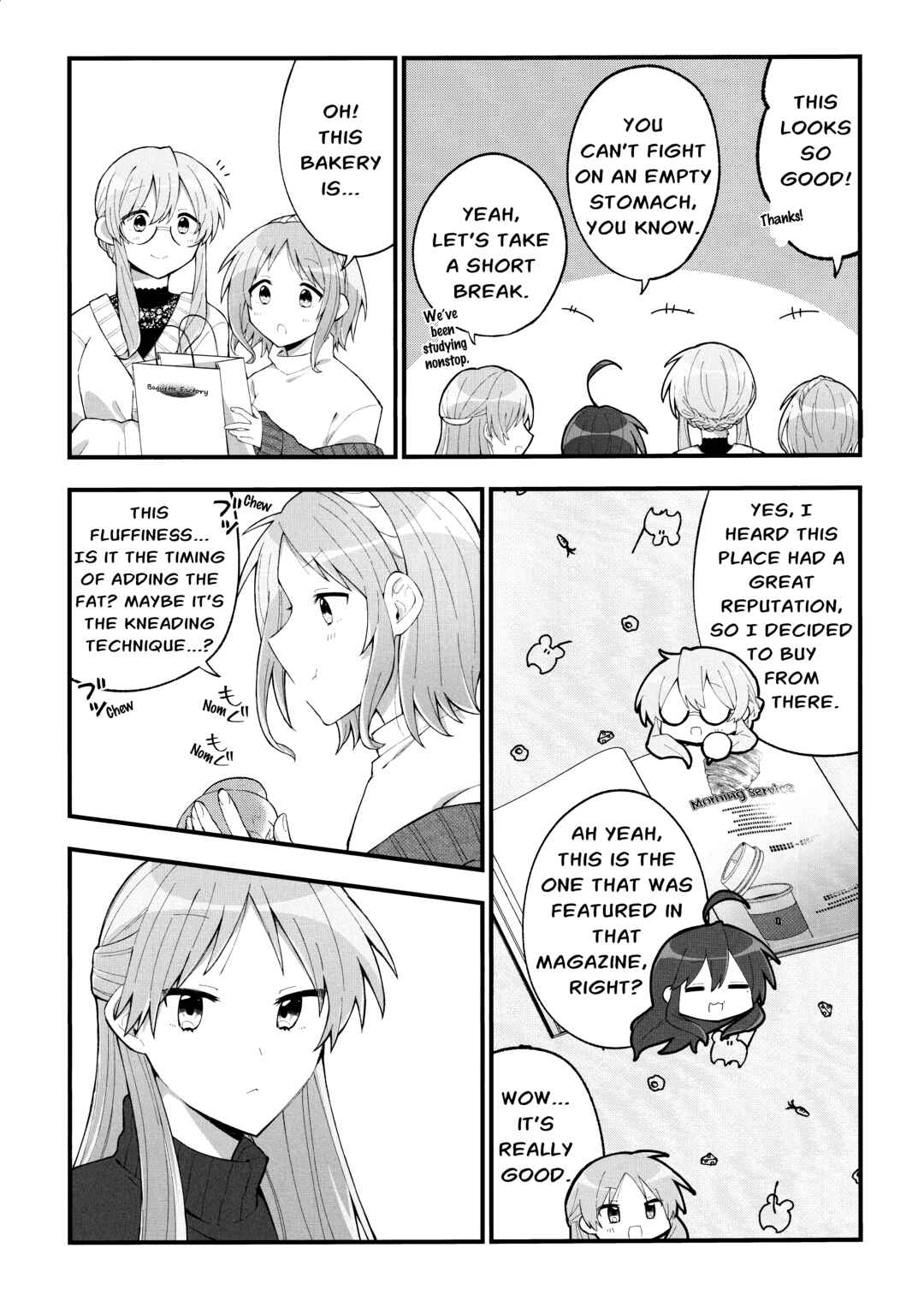 Page 7 Chapter 7 Lucky☆Star: Konata 30