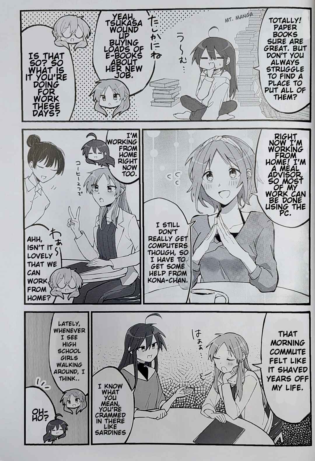 Page 5 Chapter 1 Lucky☆Star: Konata 30