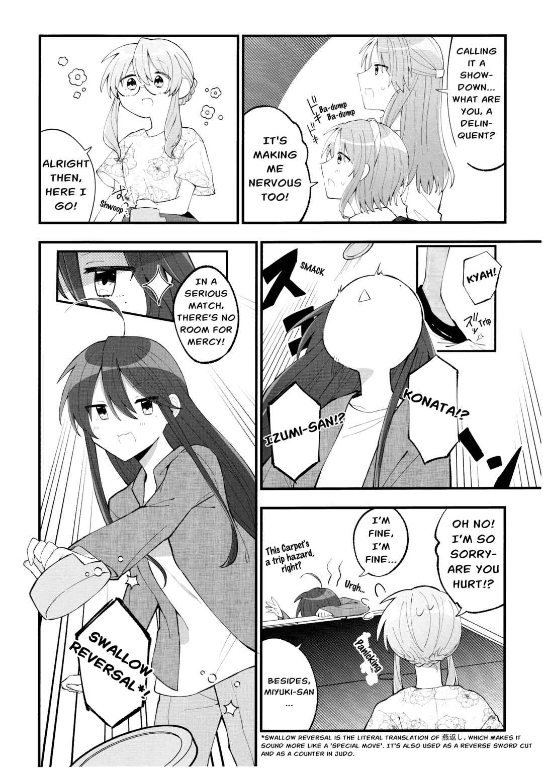 Page 4 Chapter 6 Lucky☆Star: Konata 30