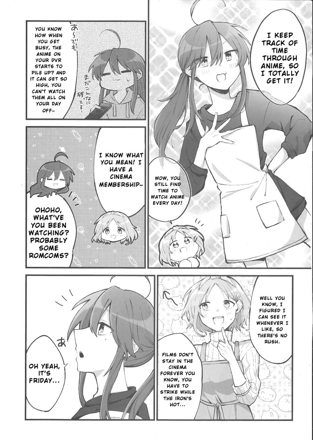 Page 4 Chapter 3 Lucky☆Star: Konata 30