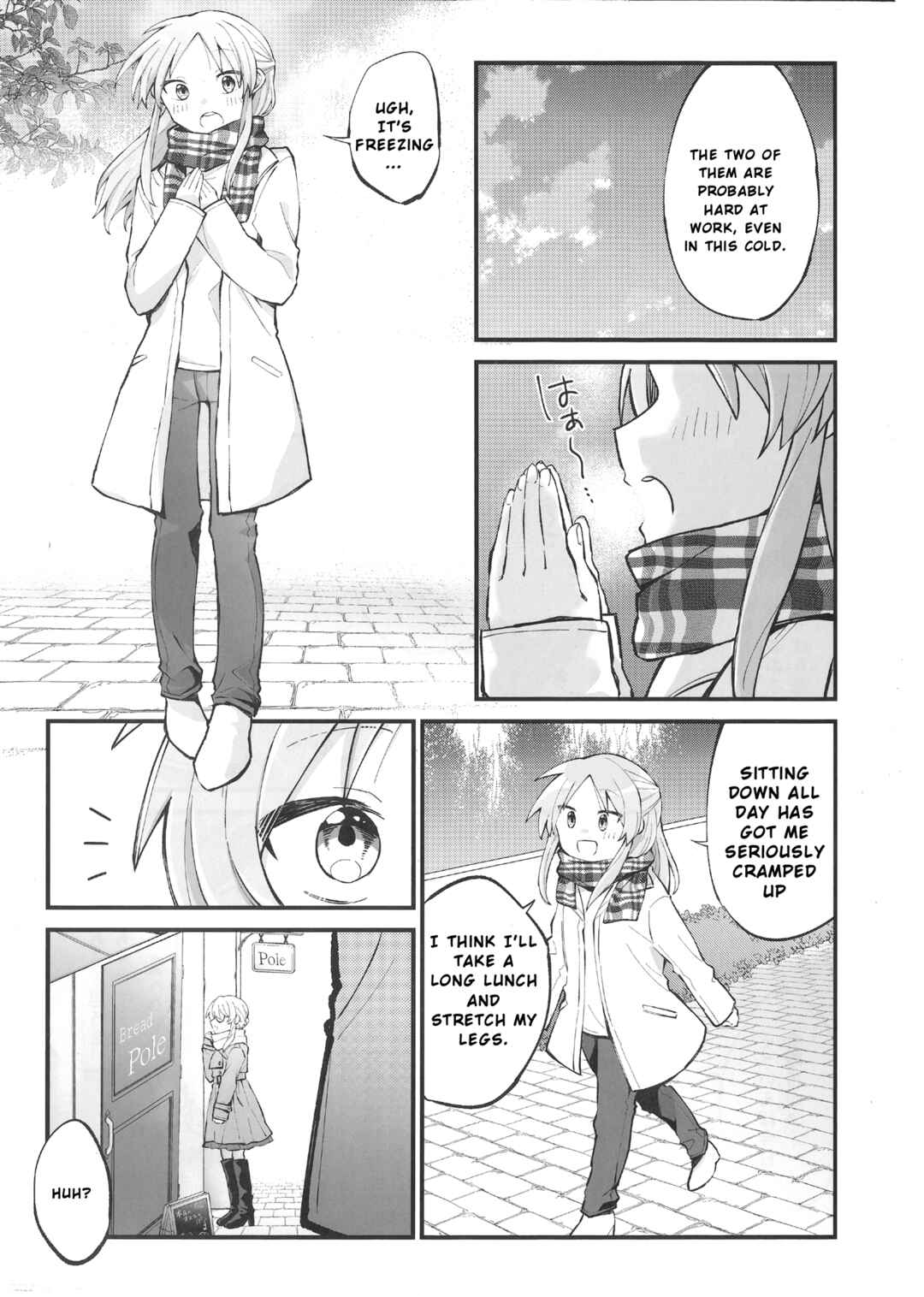 Page 5 Chapter 3 Lucky☆Star: Konata 30