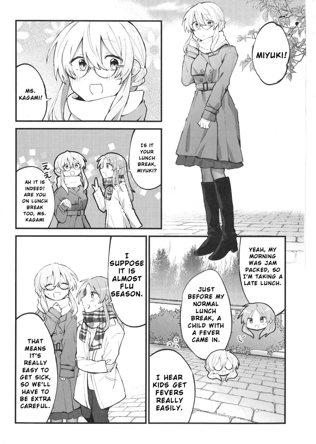 Page 6 Chapter 3 Lucky☆Star: Konata 30