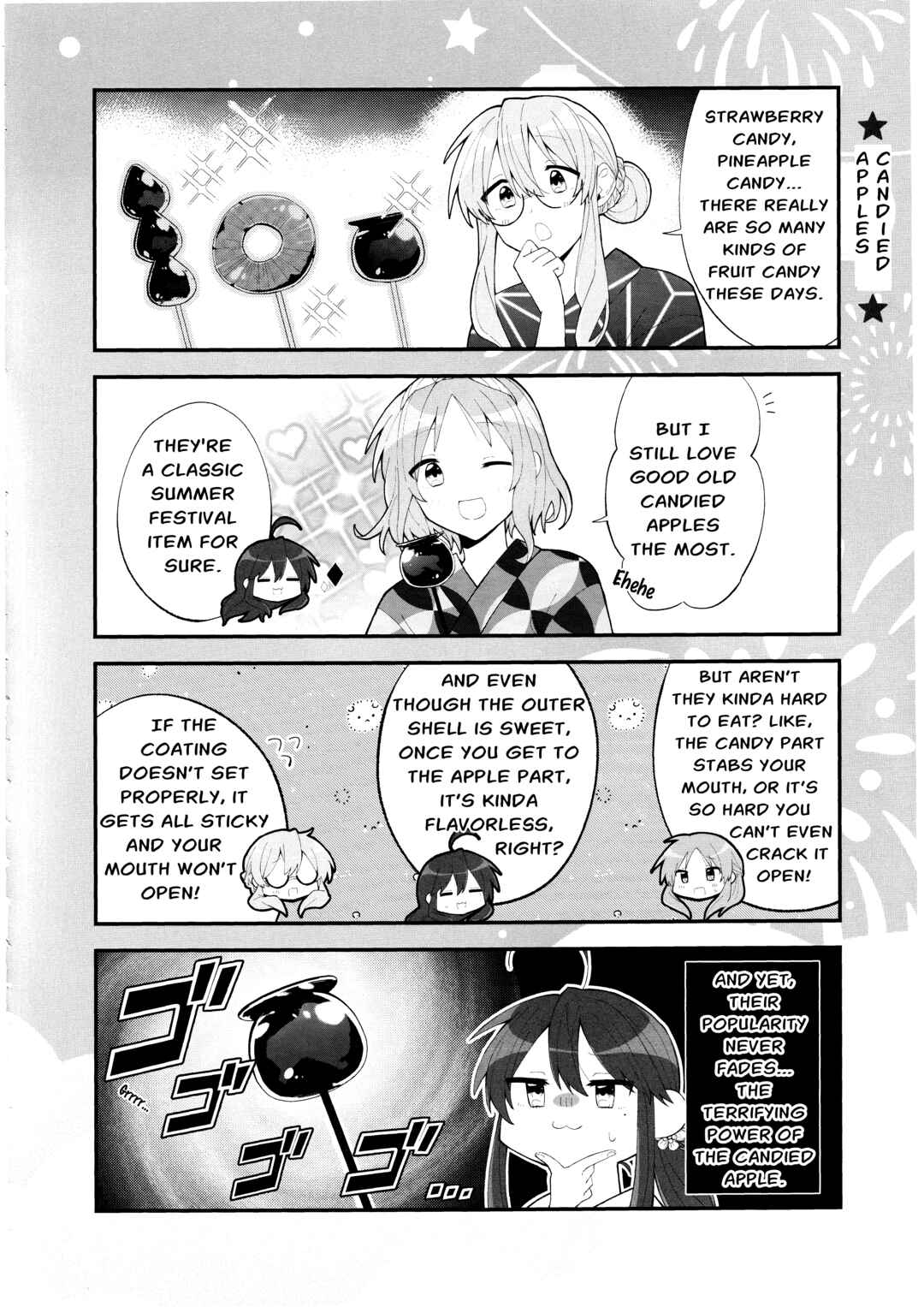 Page 10 Chapter 5 Lucky☆Star: Konata 30