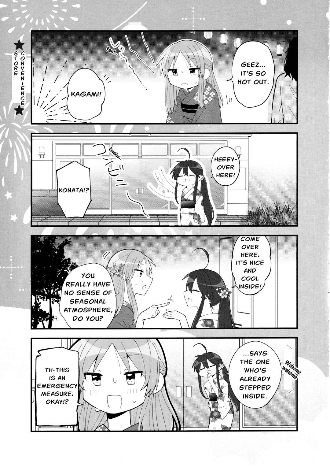 Page 13 Chapter 5 Lucky☆Star: Konata 30