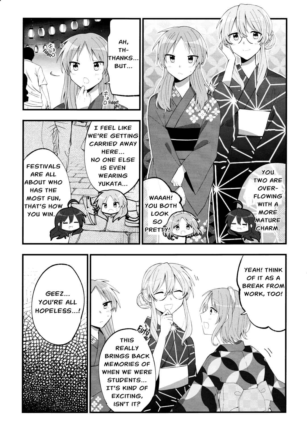 Page 3 Chapter 5 Lucky☆Star: Konata 30