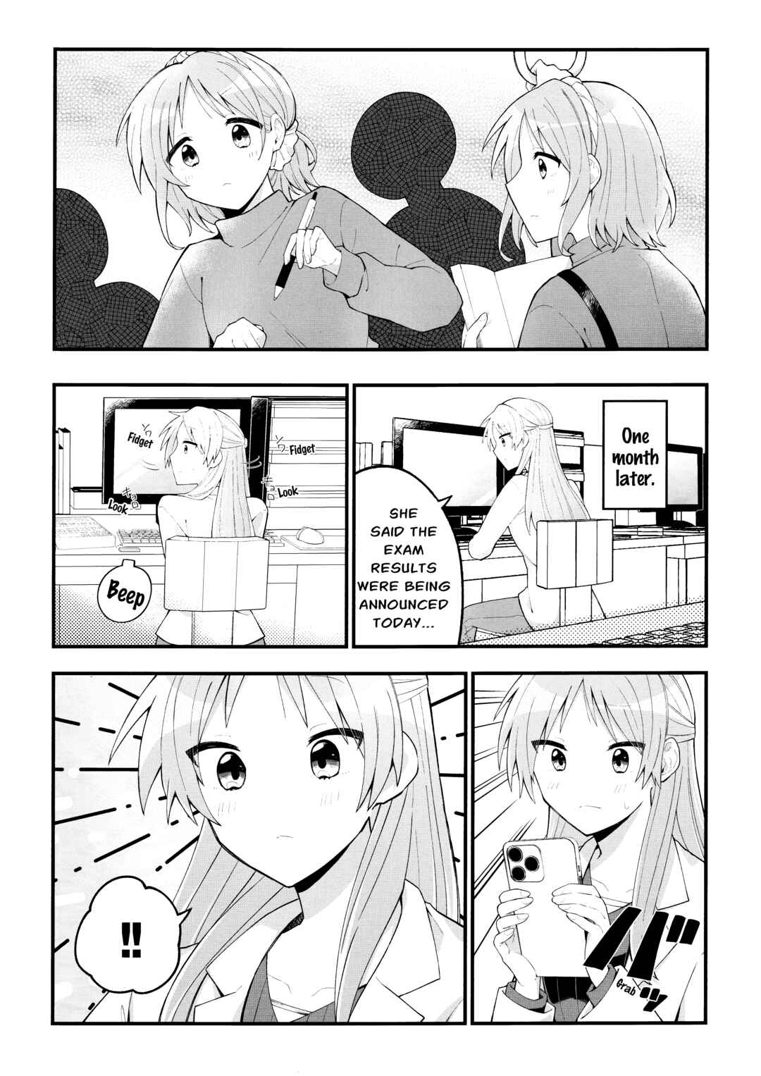 Page 6 Chapter 8 Lucky☆Star: Konata 30