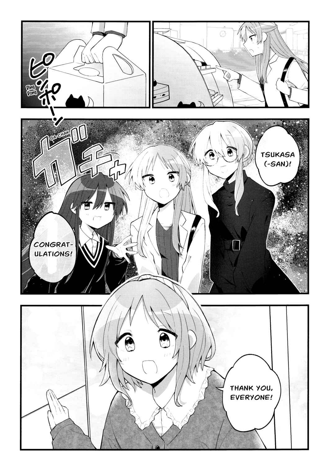 Page 7 Chapter 8 Lucky☆Star: Konata 30