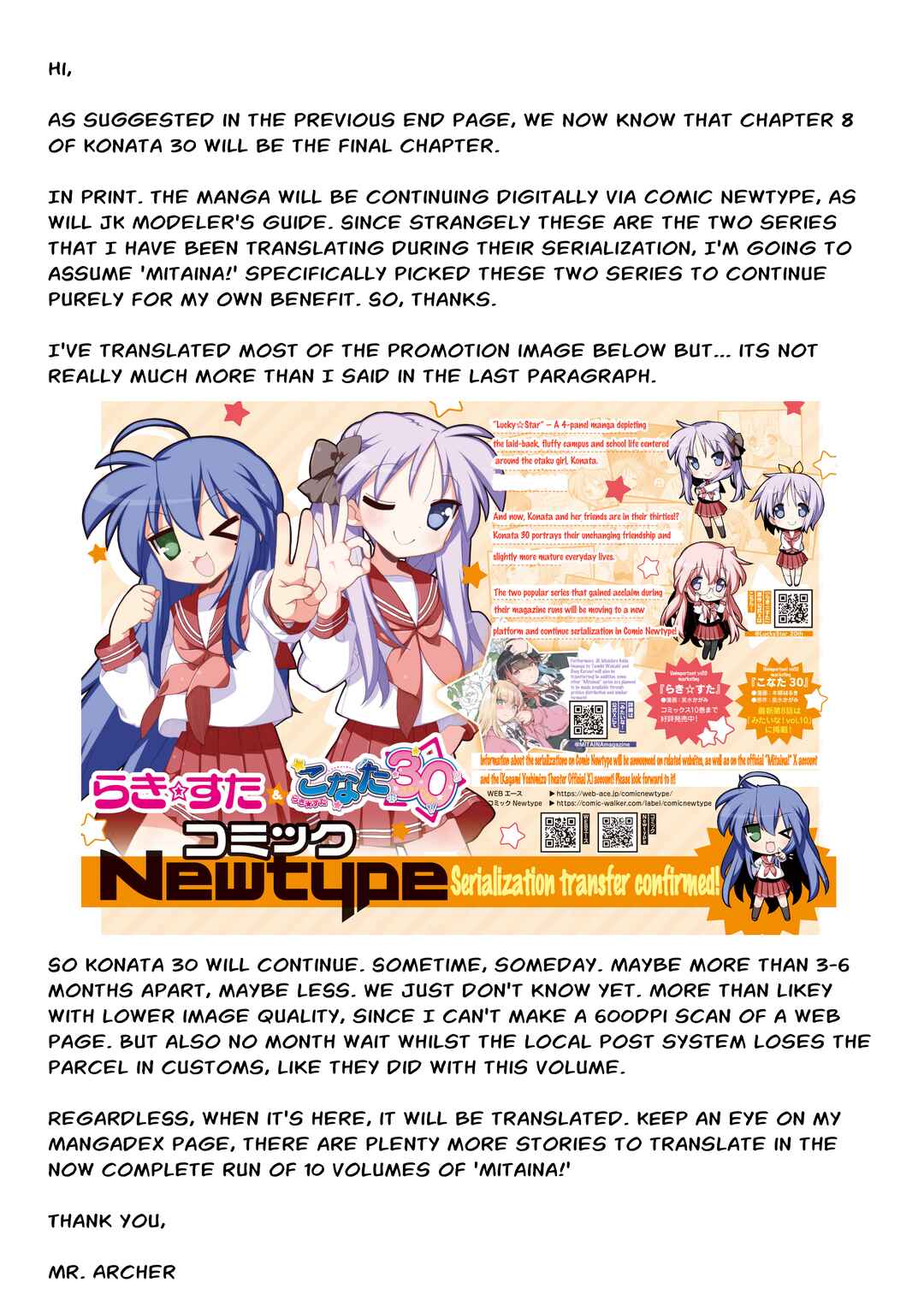Page 9 Chapter 8 Lucky☆Star: Konata 30
