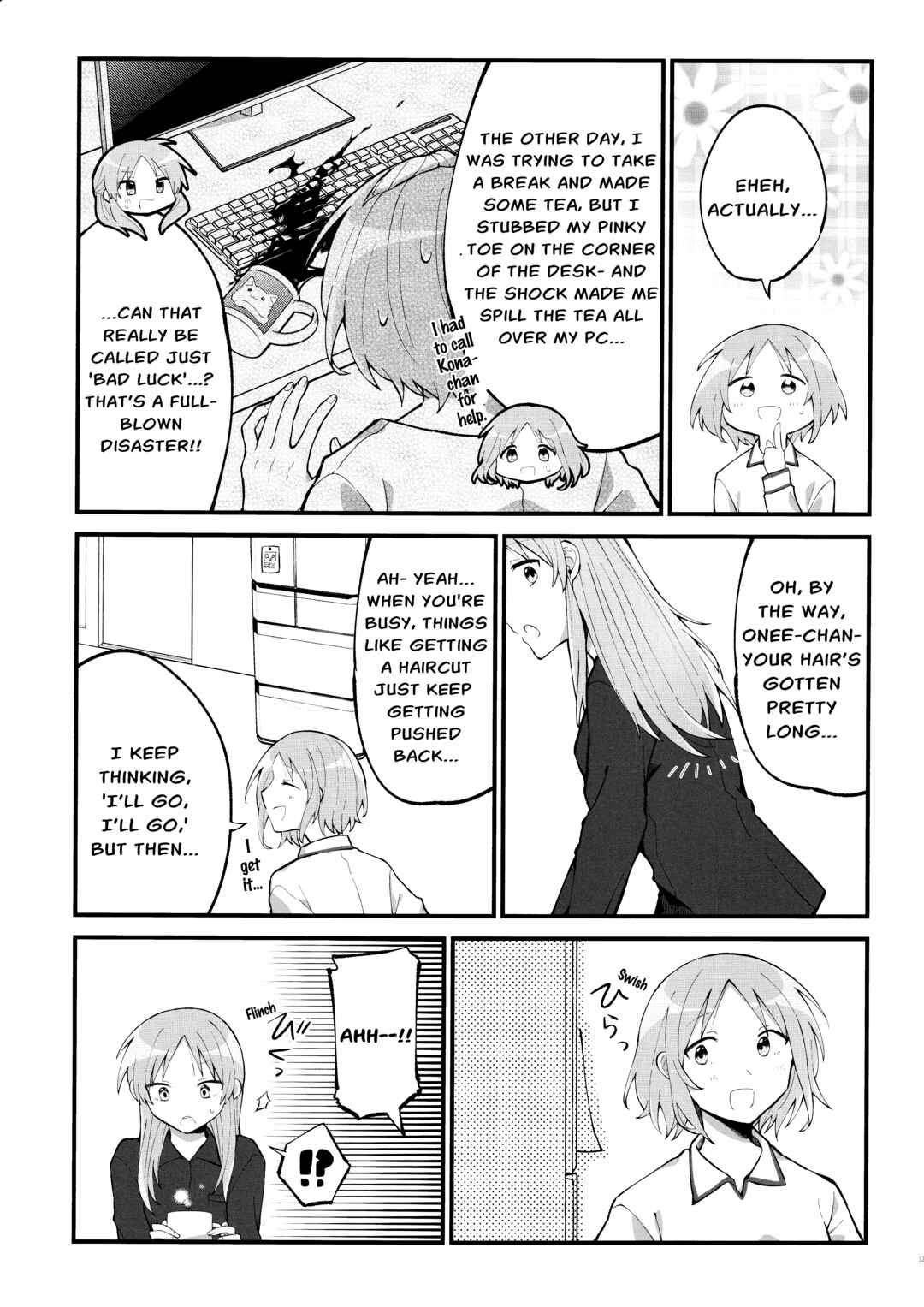 Page 4 Chapter 4 Lucky☆Star: Konata 30