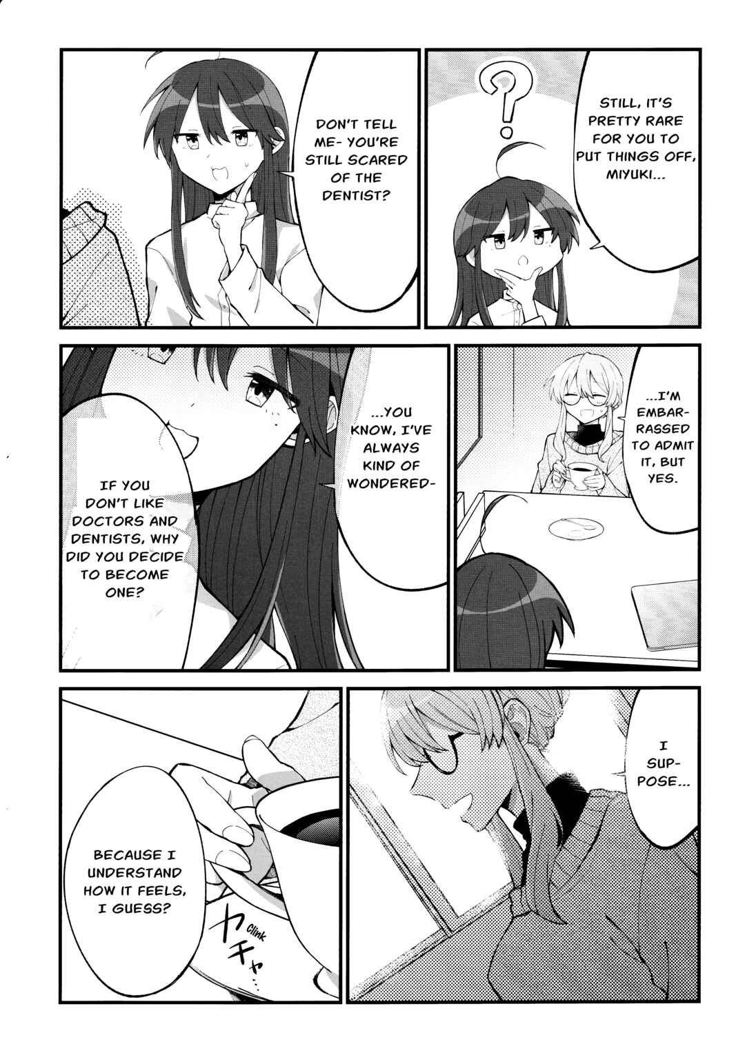 Page 7 Chapter 4 Lucky☆Star: Konata 30