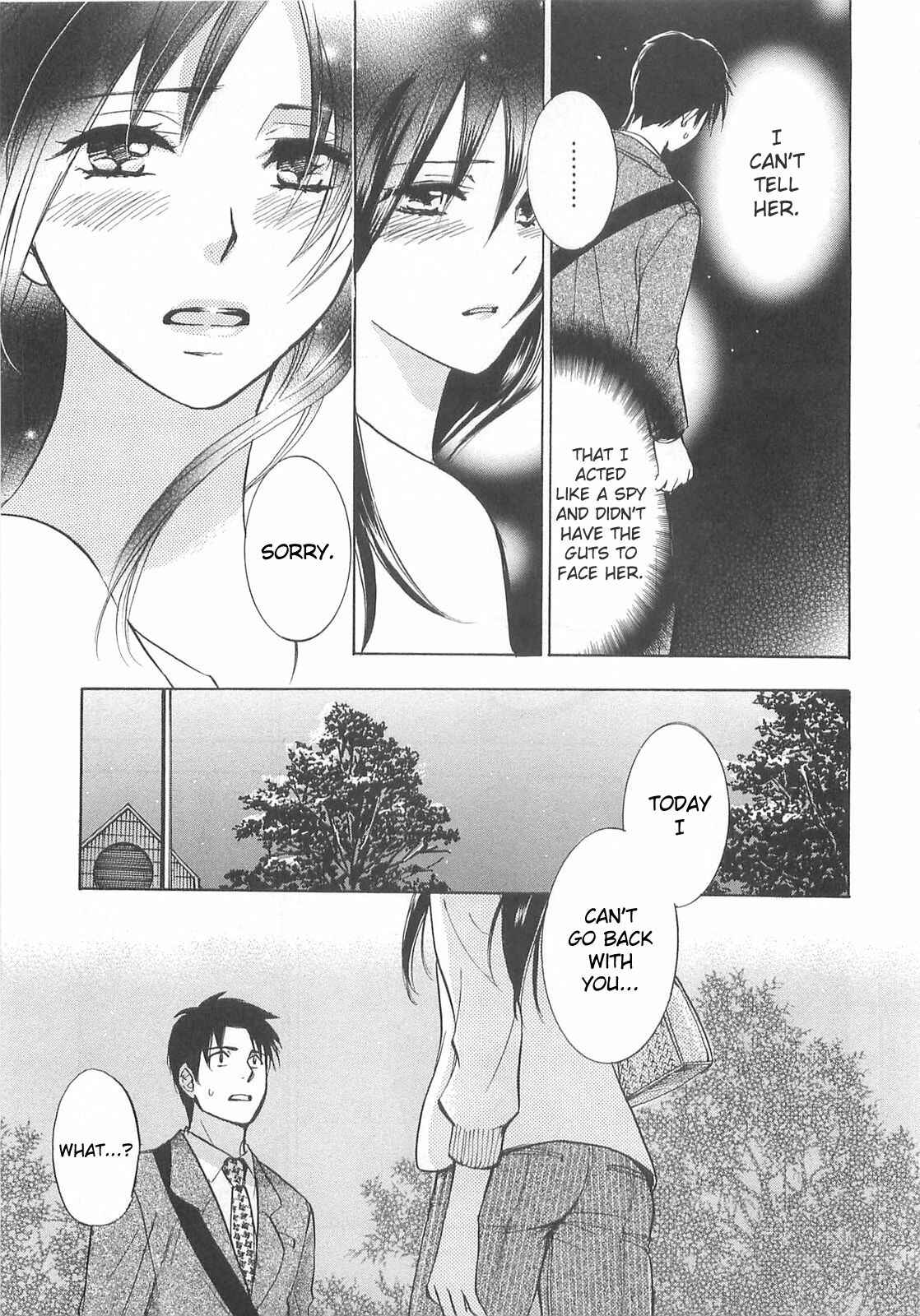 Page 11 Chapter 14 Falling in Love is Work
