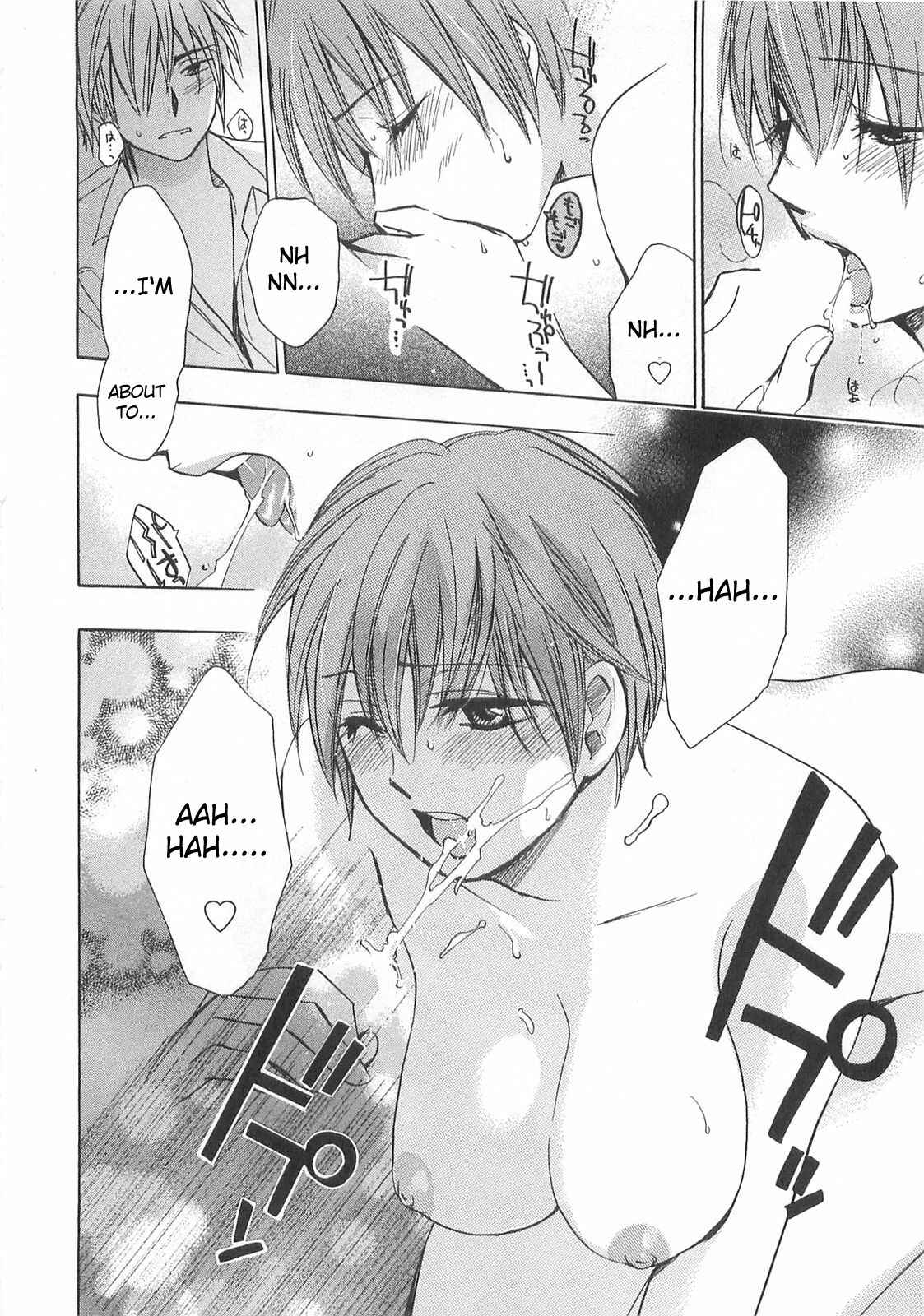 Page 20 Chapter 14 Falling in Love is Work
