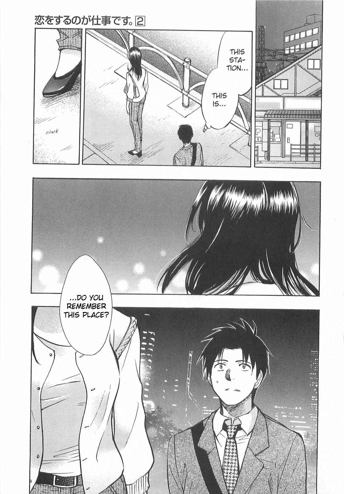 Page 7 Chapter 14 Falling in Love is Work