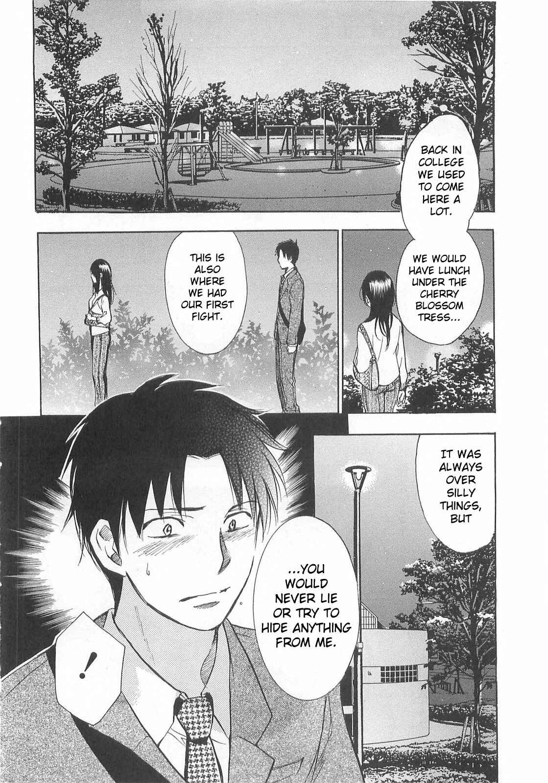 Page 8 Chapter 14 Falling in Love is Work