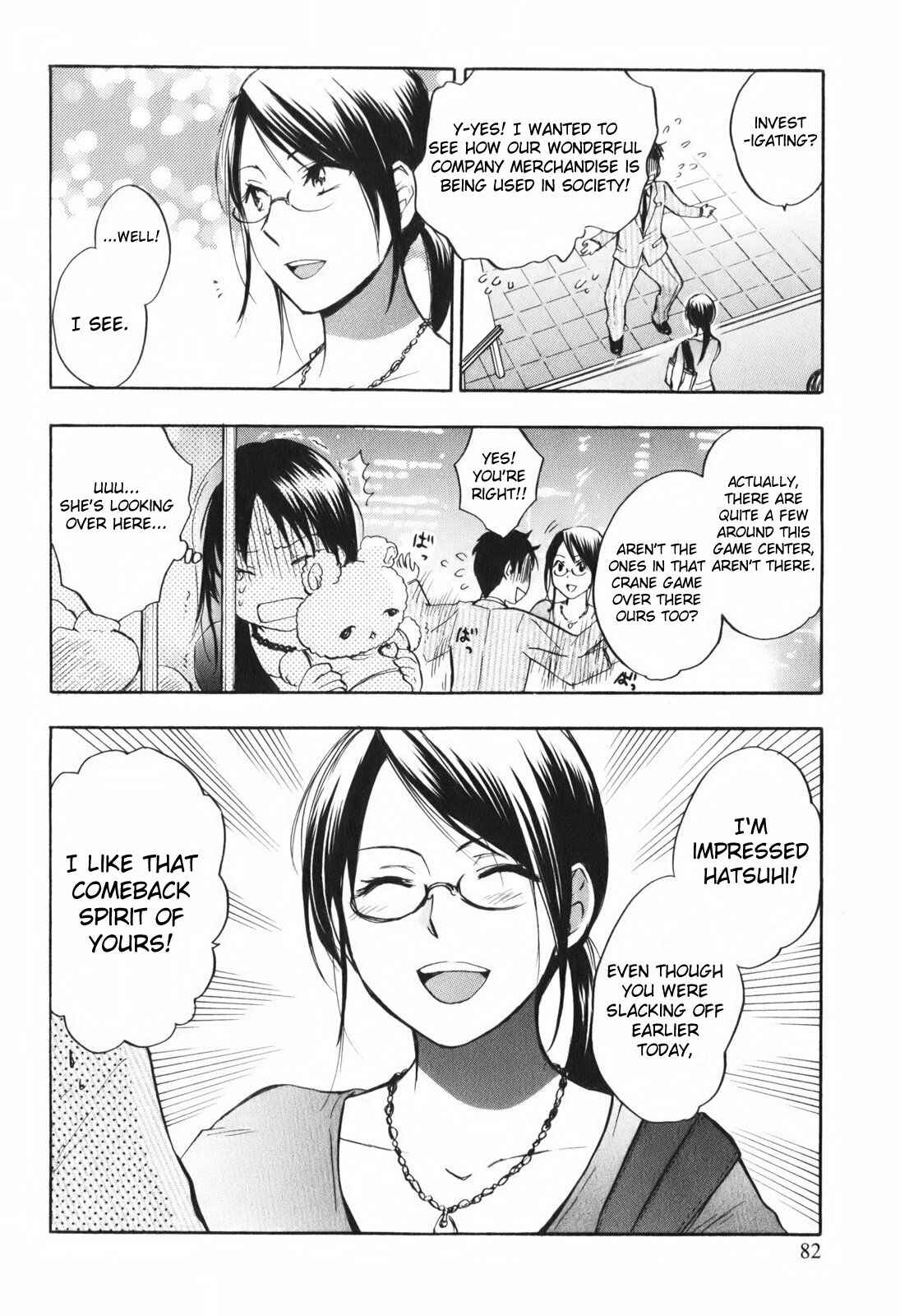 Page 10 Chapter 4 Falling in Love is Work
