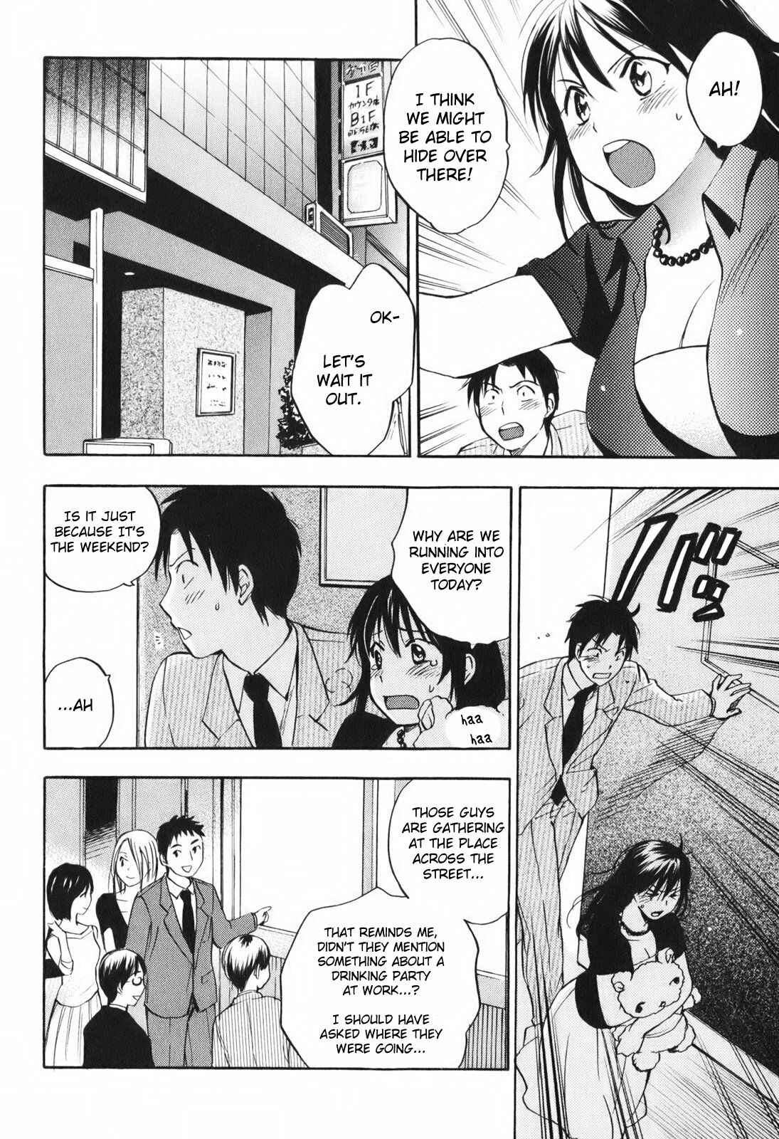 Page 12 Chapter 4 Falling in Love is Work