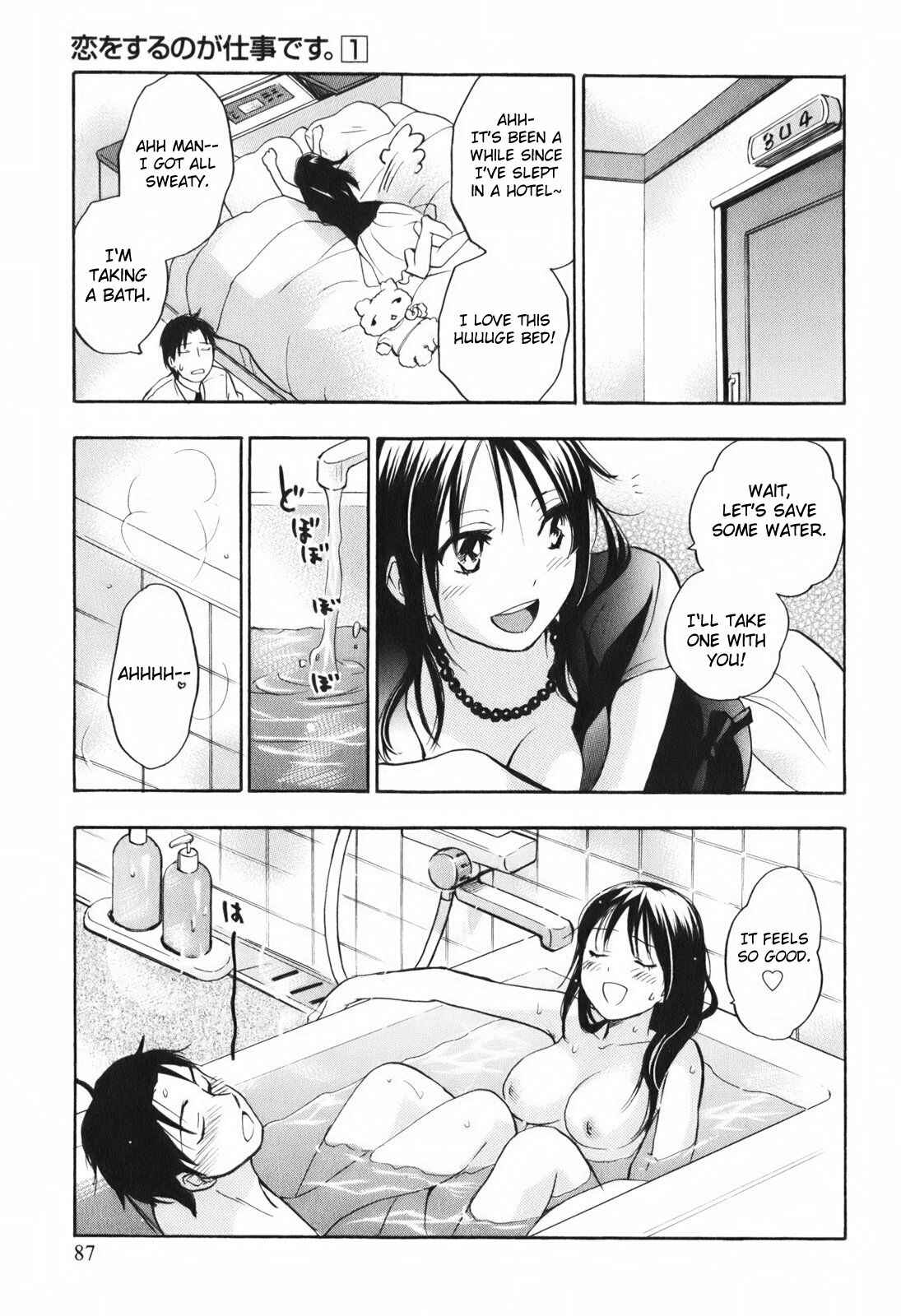Page 15 Chapter 4 Falling in Love is Work