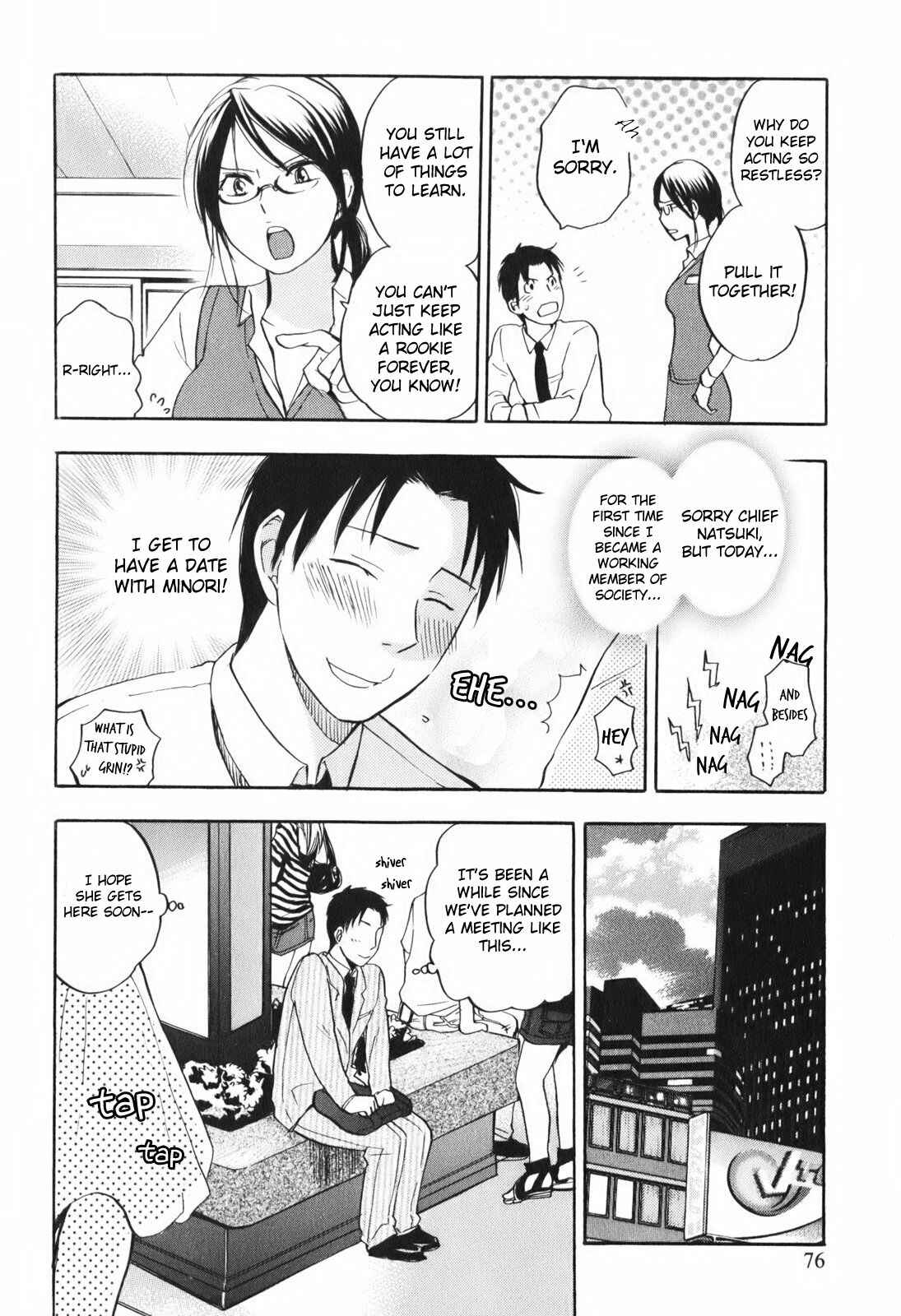 Page 4 Chapter 4 Falling in Love is Work