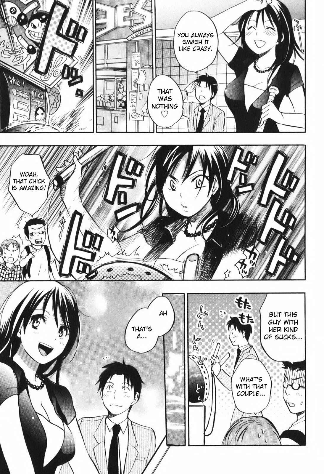 Page 7 Chapter 4 Falling in Love is Work