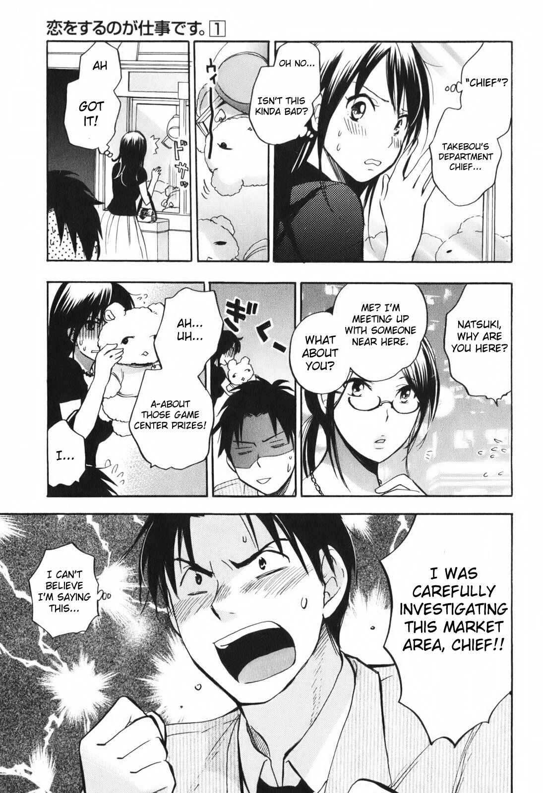 Page 9 Chapter 4 Falling in Love is Work