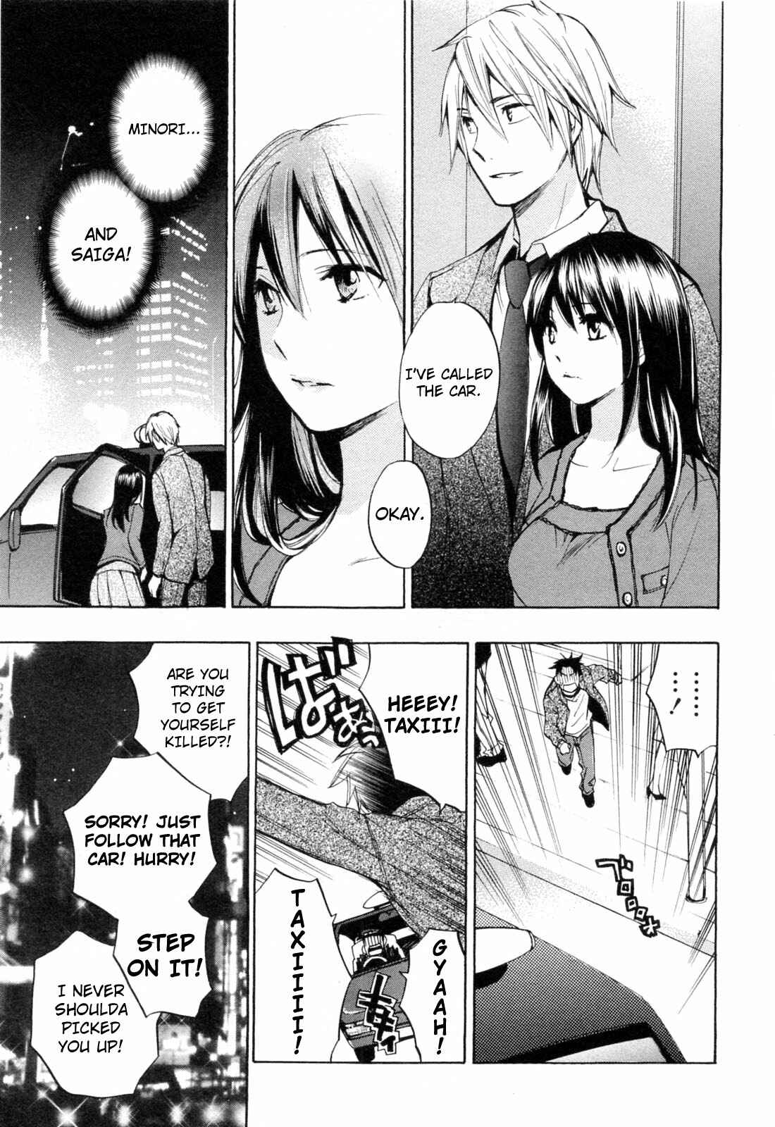 Page 15 Chapter 23 Falling in Love is Work
