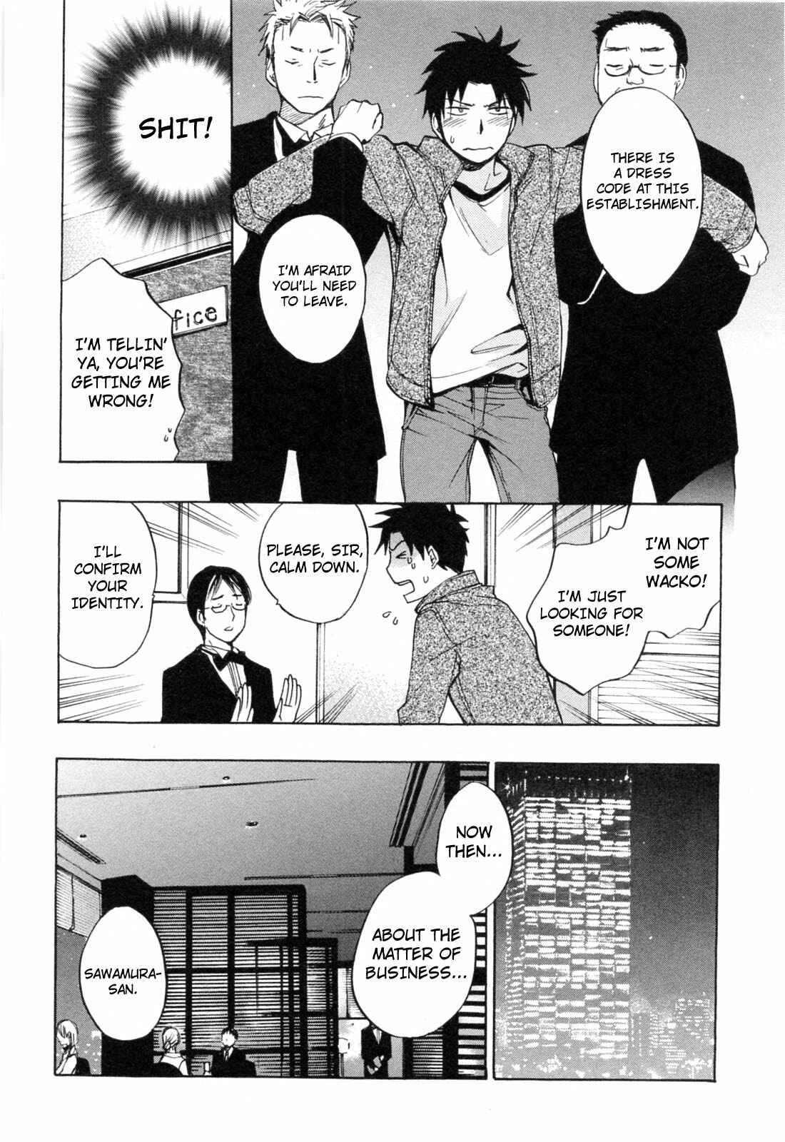 Page 17 Chapter 23 Falling in Love is Work