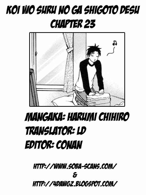 Page 25 Chapter 23 Falling in Love is Work