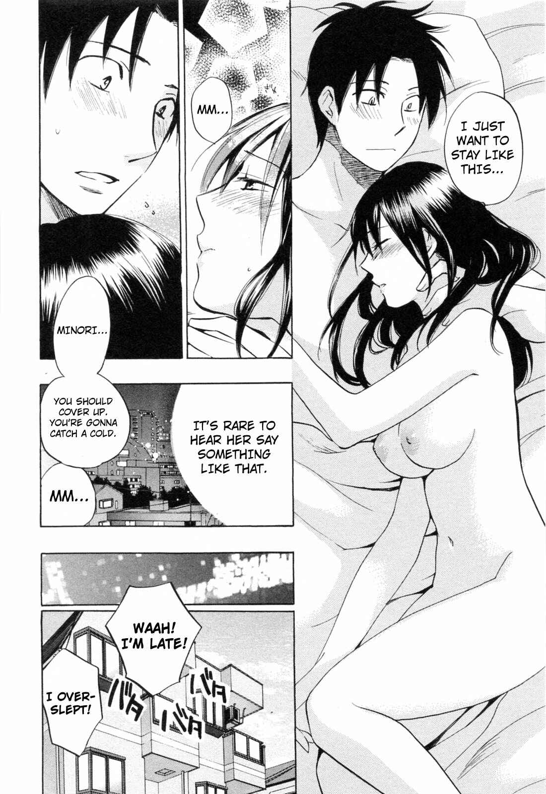 Page 6 Chapter 23 Falling in Love is Work