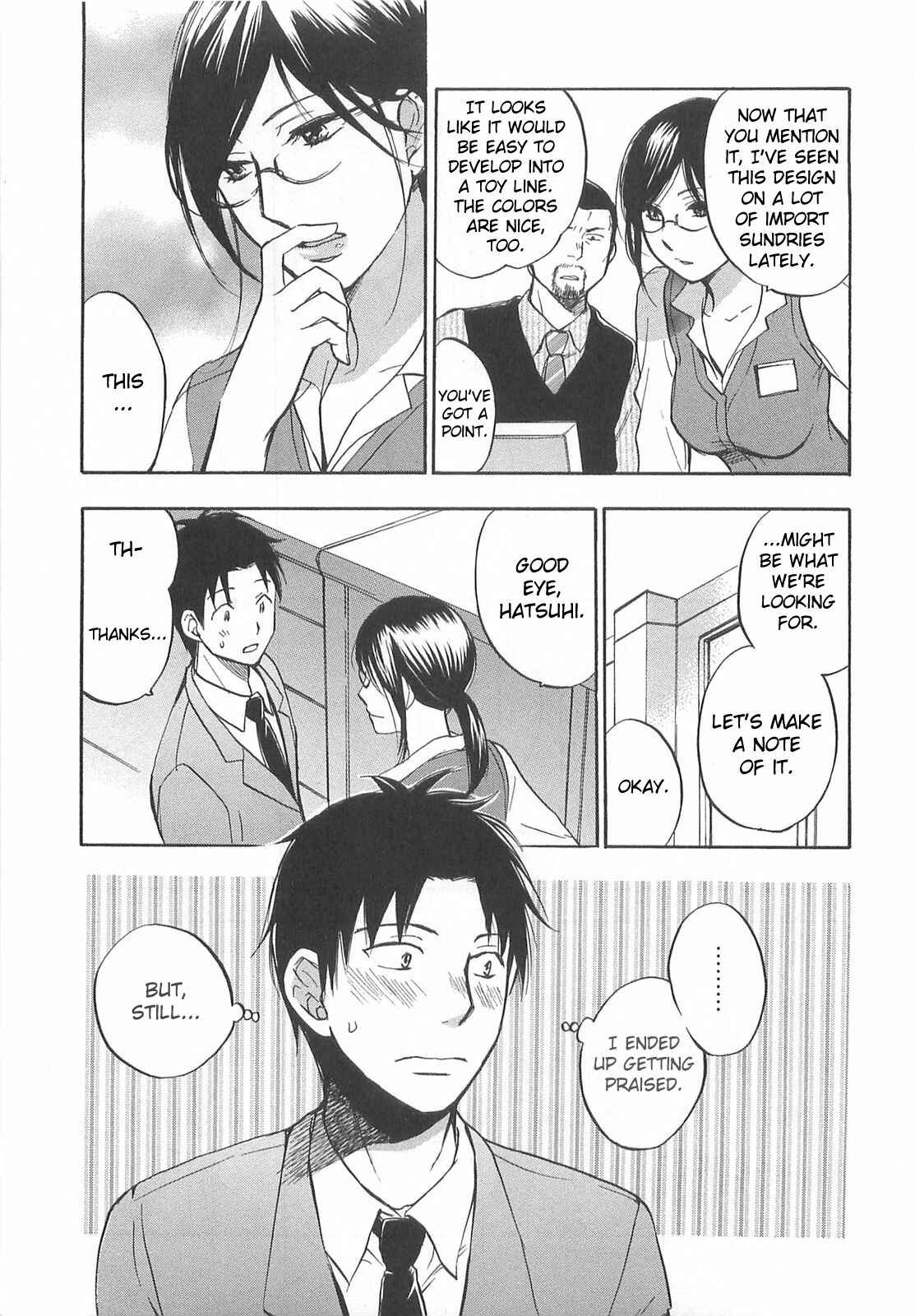 Page 21 Chapter 12 Falling in Love is Work