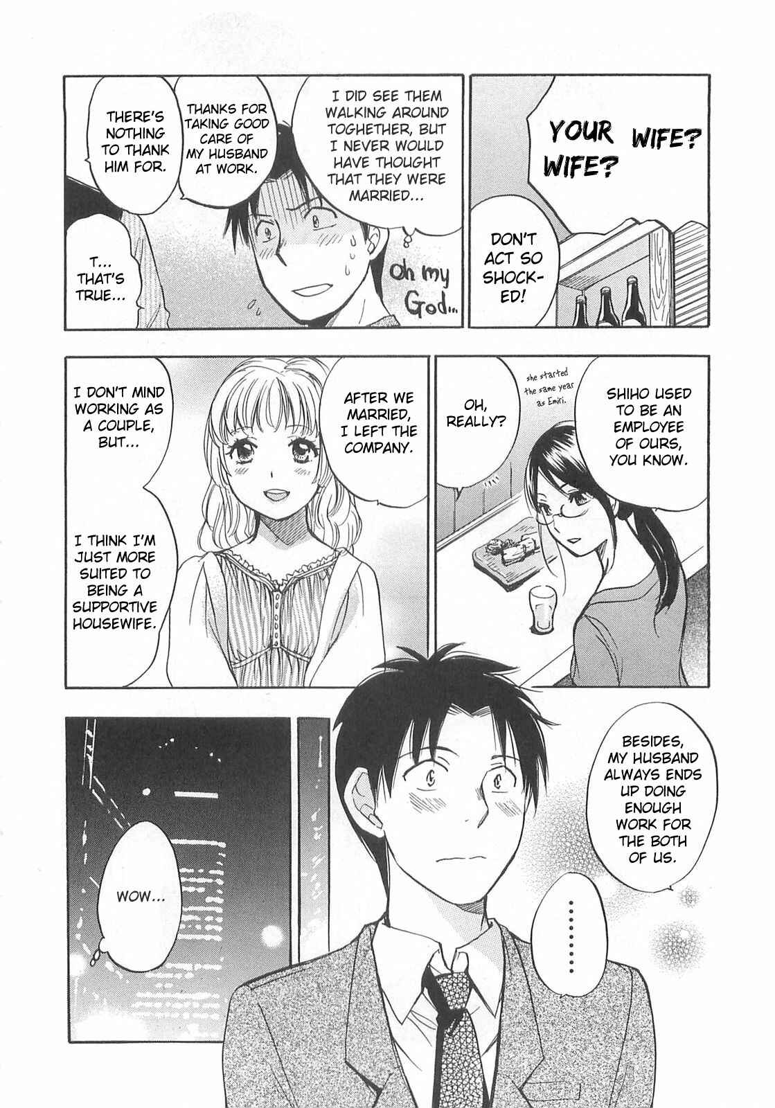 Page 6 Chapter 12 Falling in Love is Work