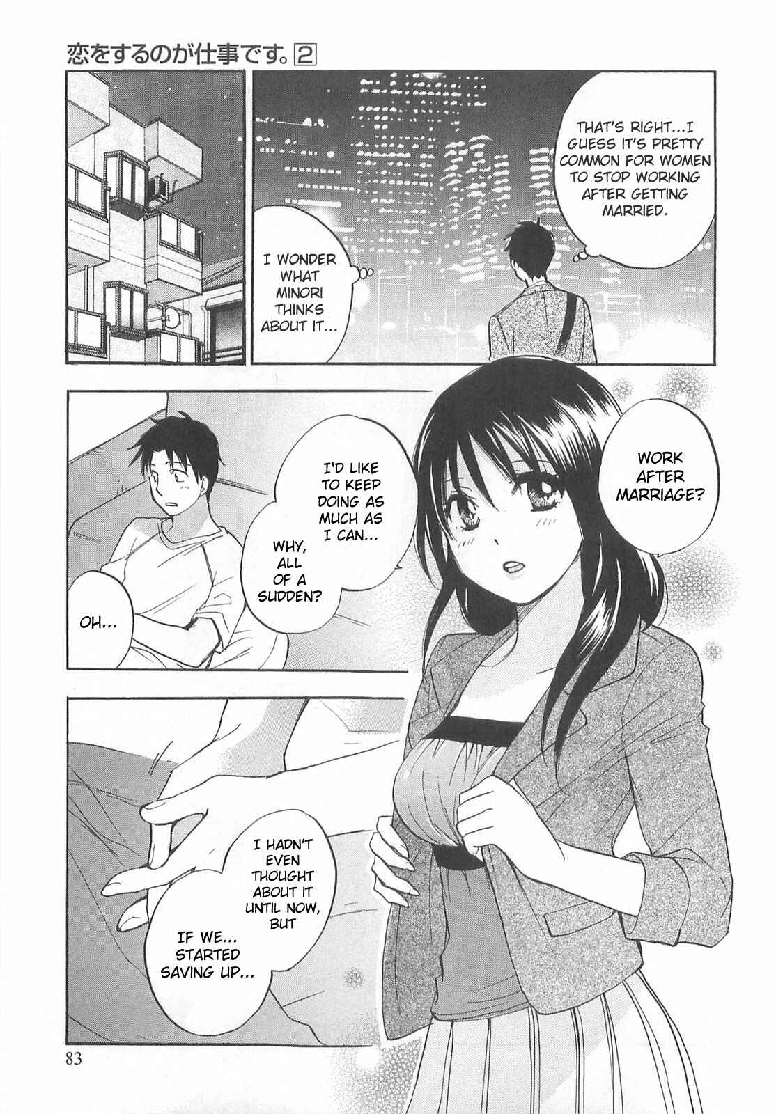 Page 7 Chapter 12 Falling in Love is Work