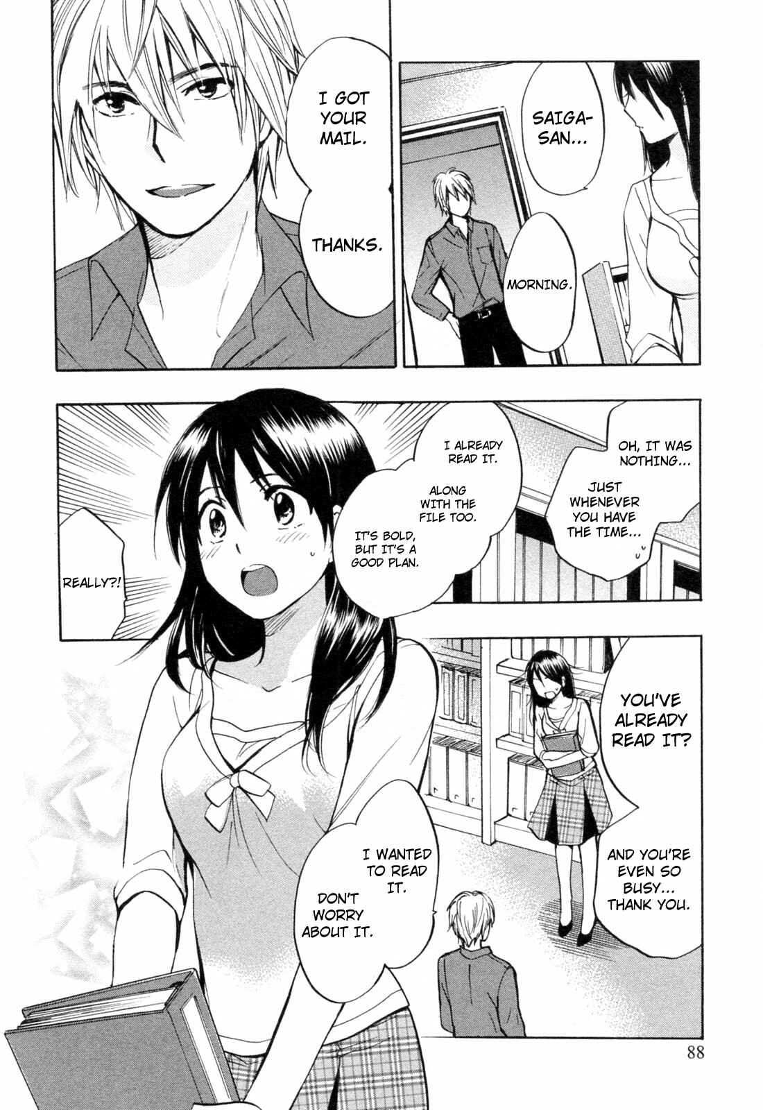 Page 12 Chapter 20 Falling in Love is Work