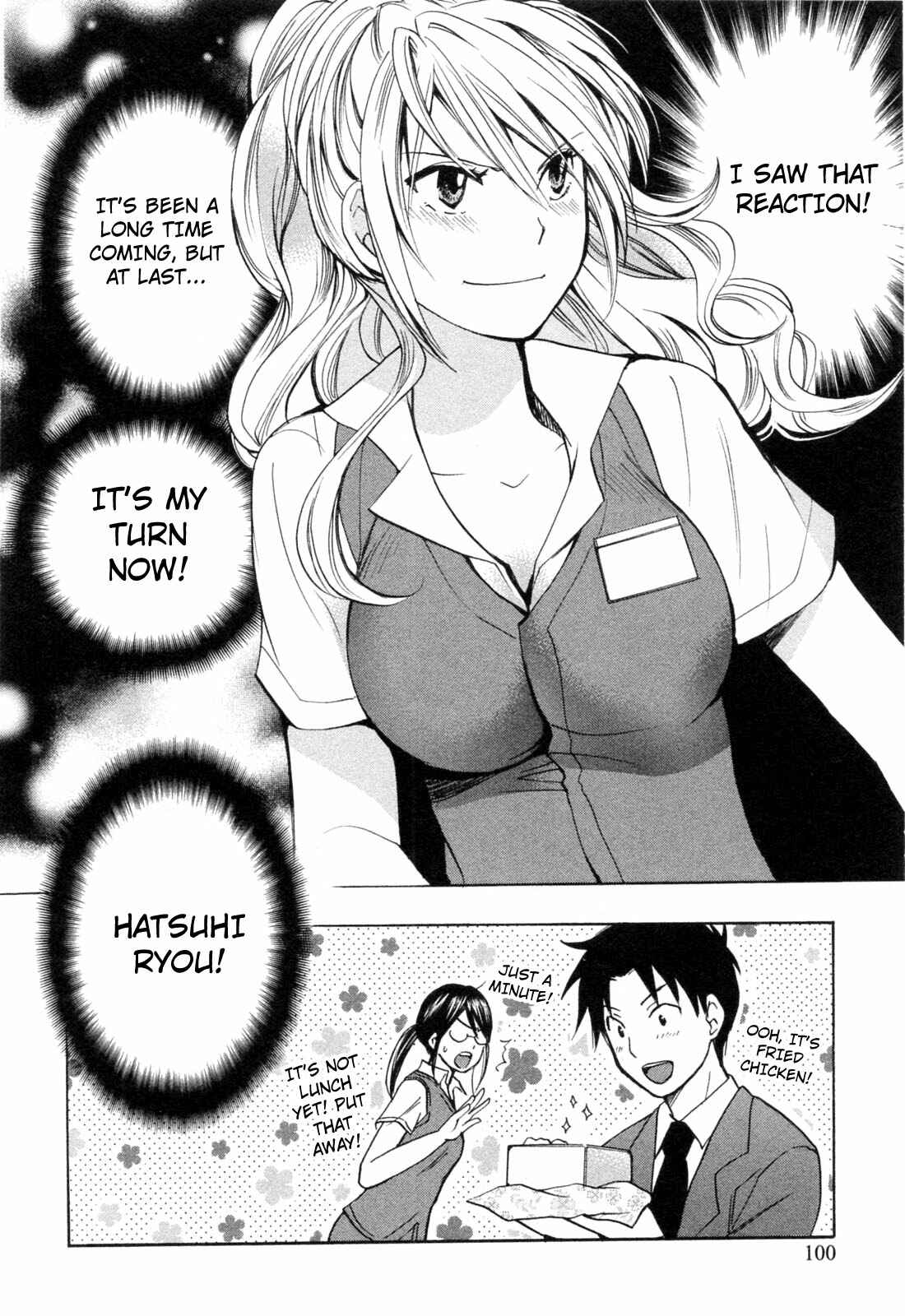 Page 24 Chapter 20 Falling in Love is Work