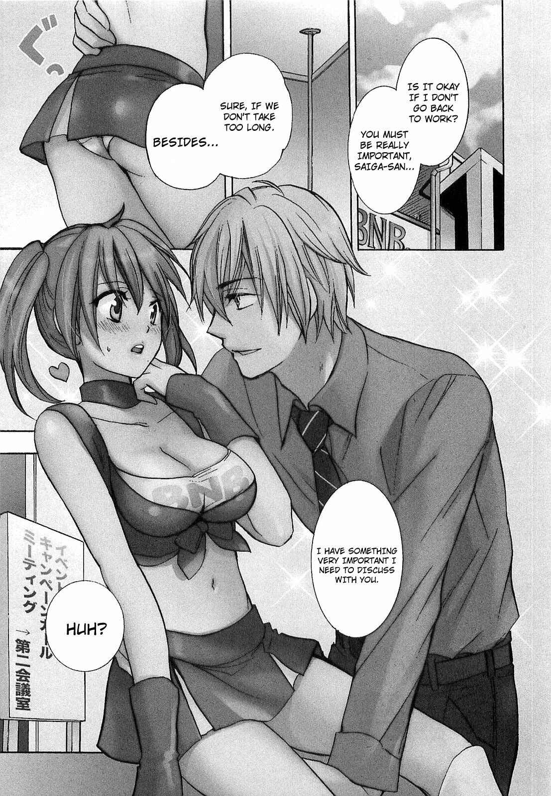 Page 1 Chapter 16 Falling in Love is Work