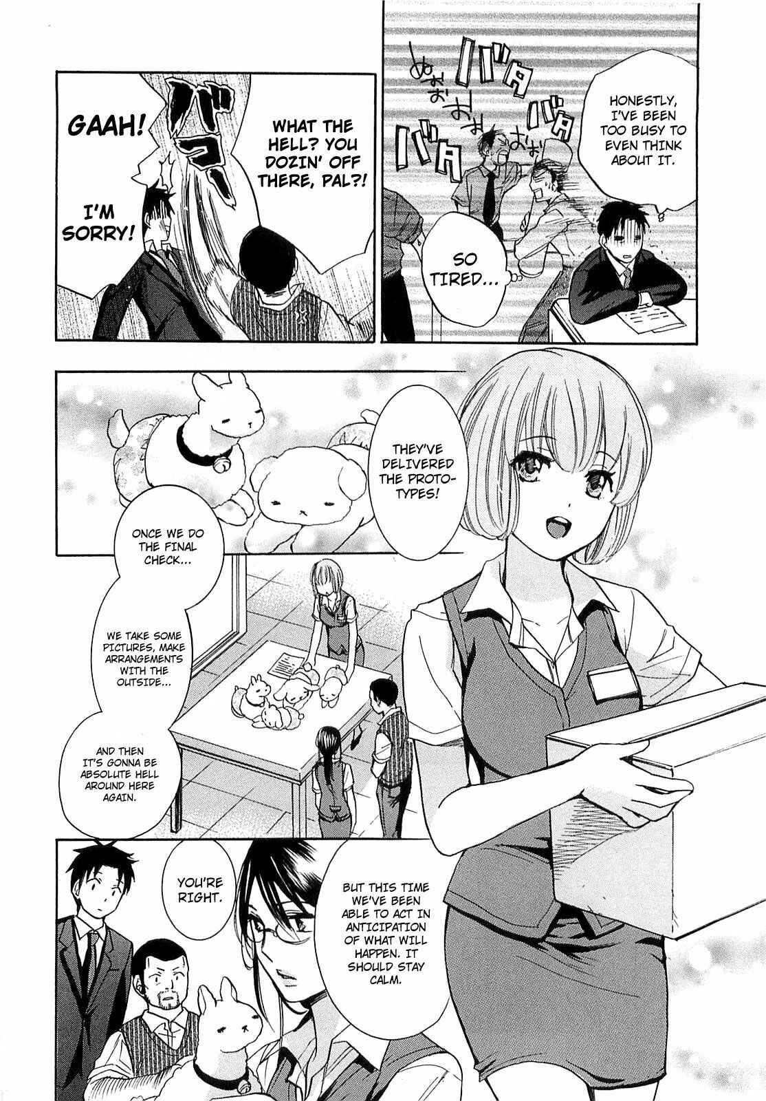 Page 10 Chapter 16 Falling in Love is Work