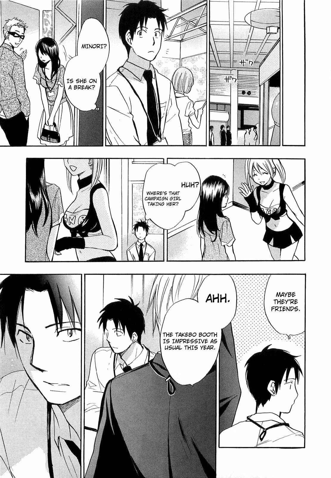 Page 15 Chapter 16 Falling in Love is Work