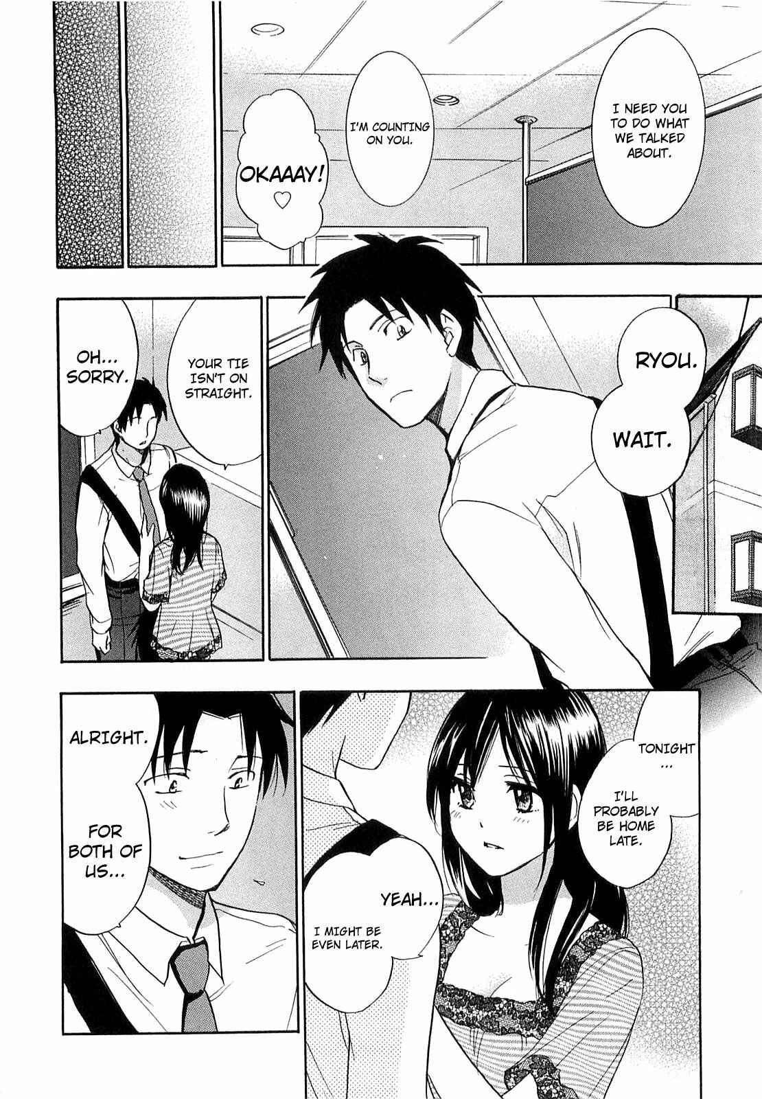 Page 8 Chapter 16 Falling in Love is Work