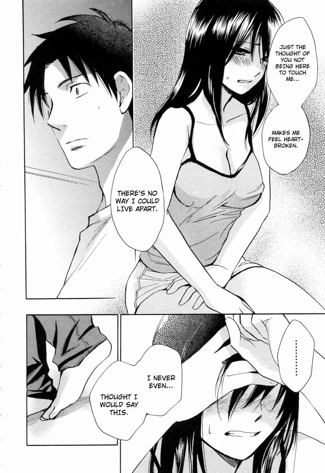 Page 10 Chapter 17 Falling in Love is Work