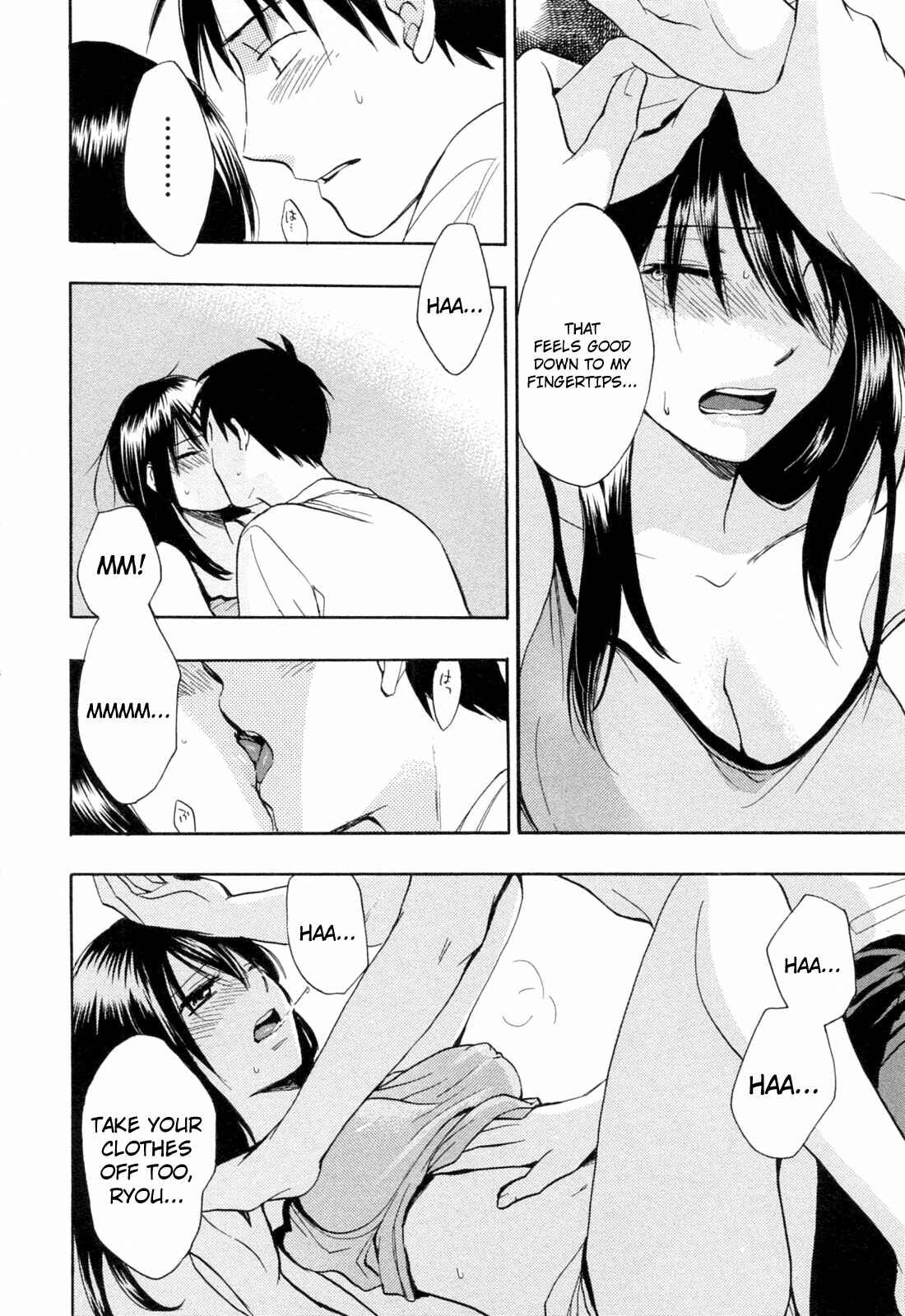 Page 14 Chapter 17 Falling in Love is Work