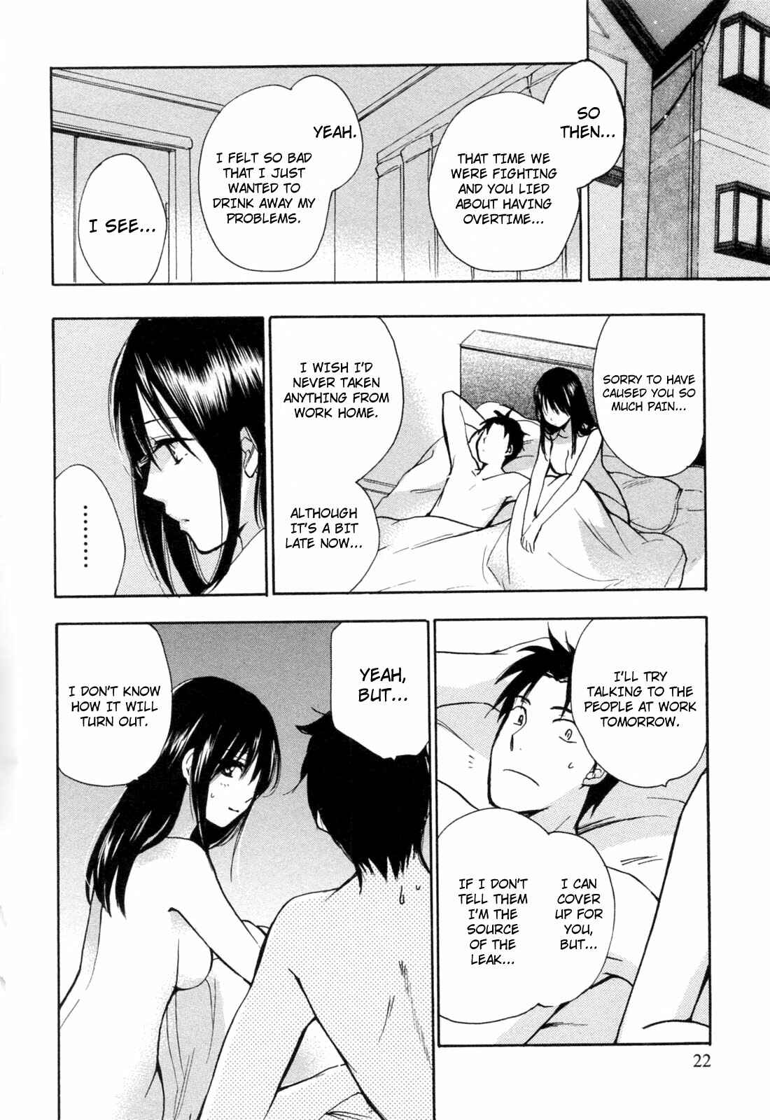 Page 22 Chapter 17 Falling in Love is Work