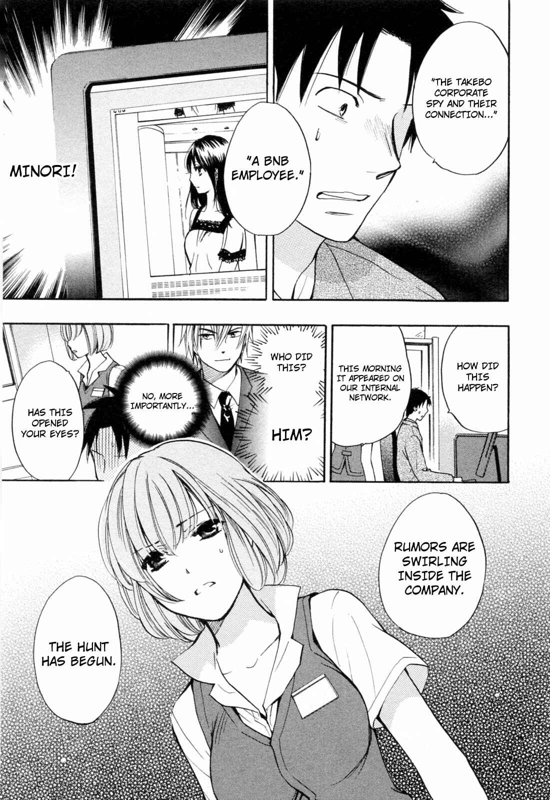 Page 29 Chapter 17 Falling in Love is Work