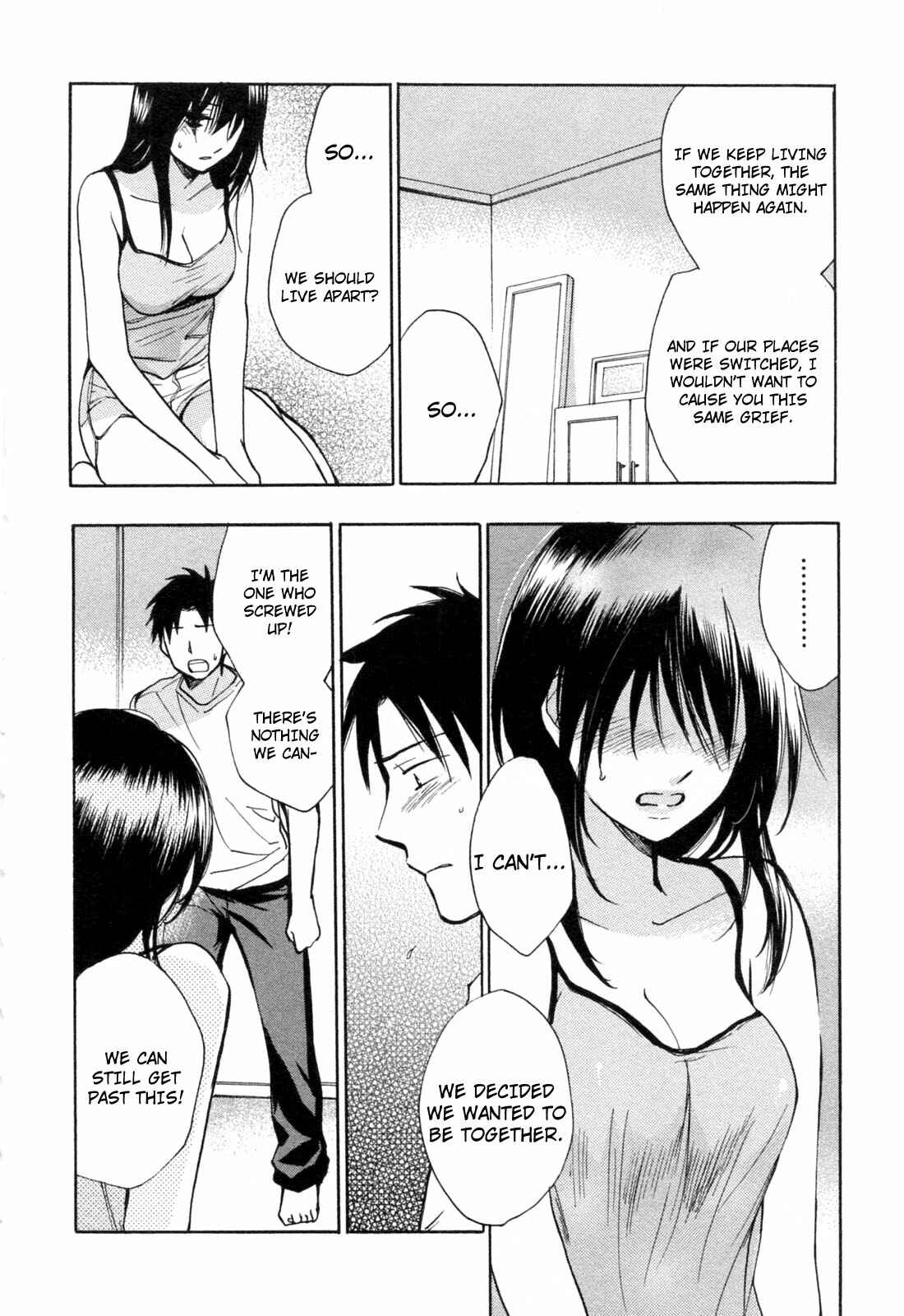 Page 8 Chapter 17 Falling in Love is Work