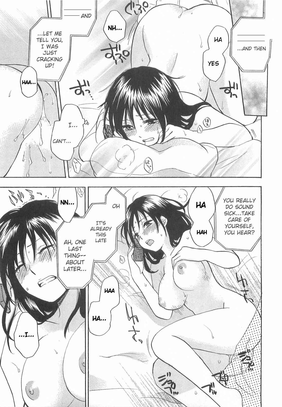 Page 24 Chapter 9 Falling in Love is Work