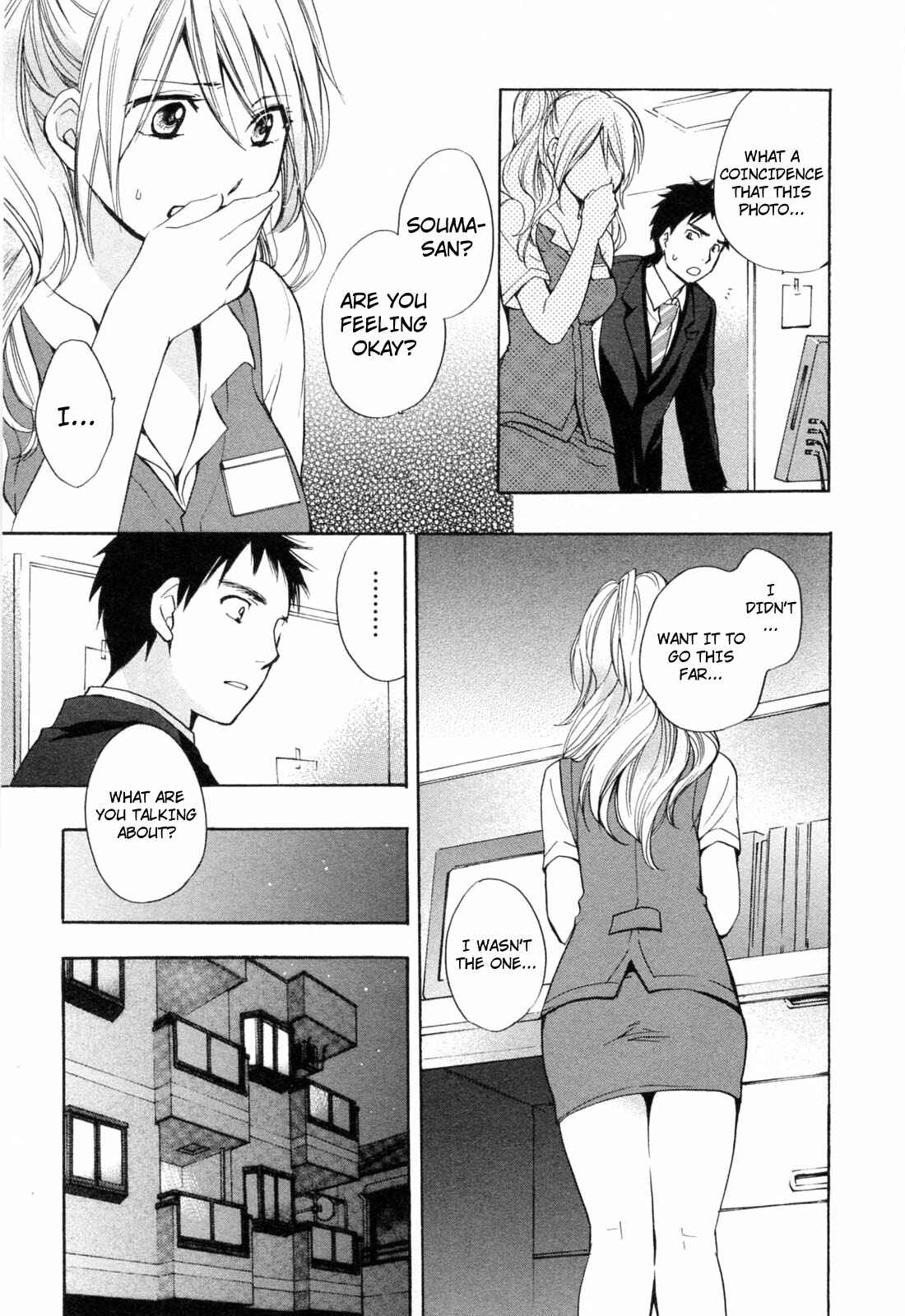 Page 11 Chapter 21 Falling in Love is Work