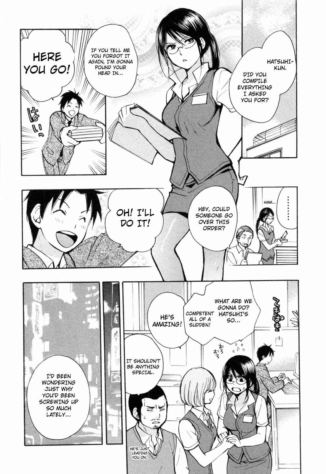 Page 2 Chapter 21 Falling in Love is Work
