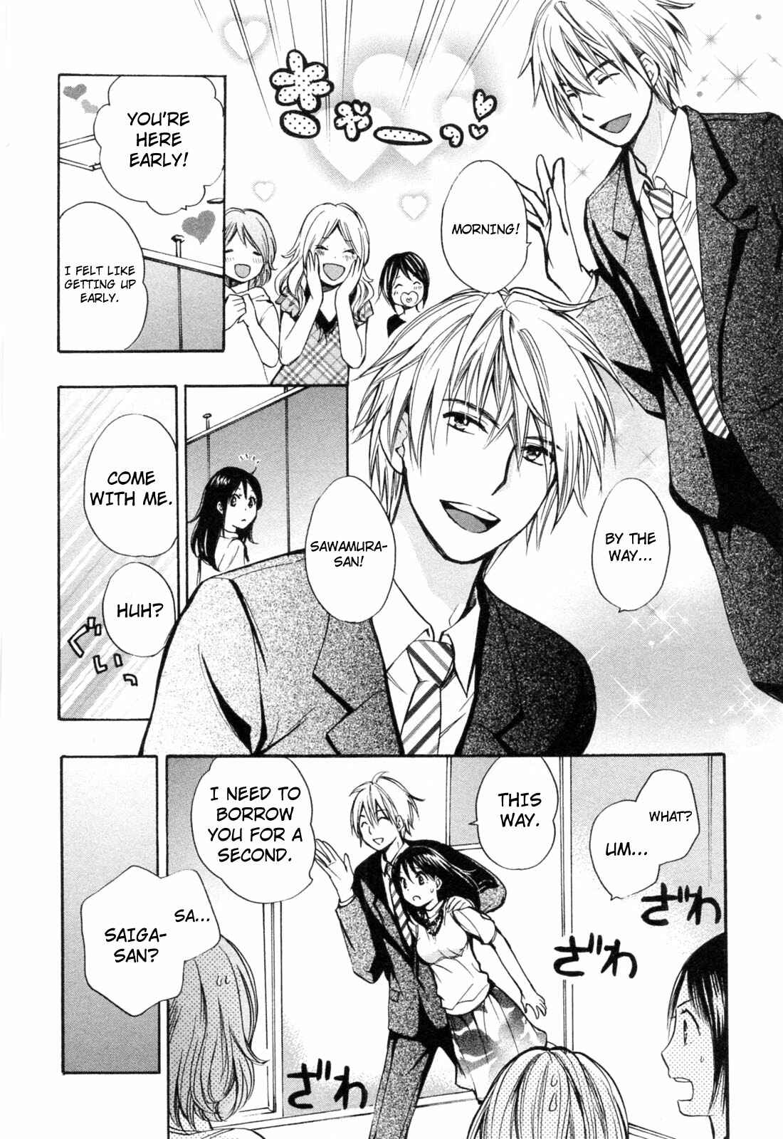 Page 20 Chapter 21 Falling in Love is Work