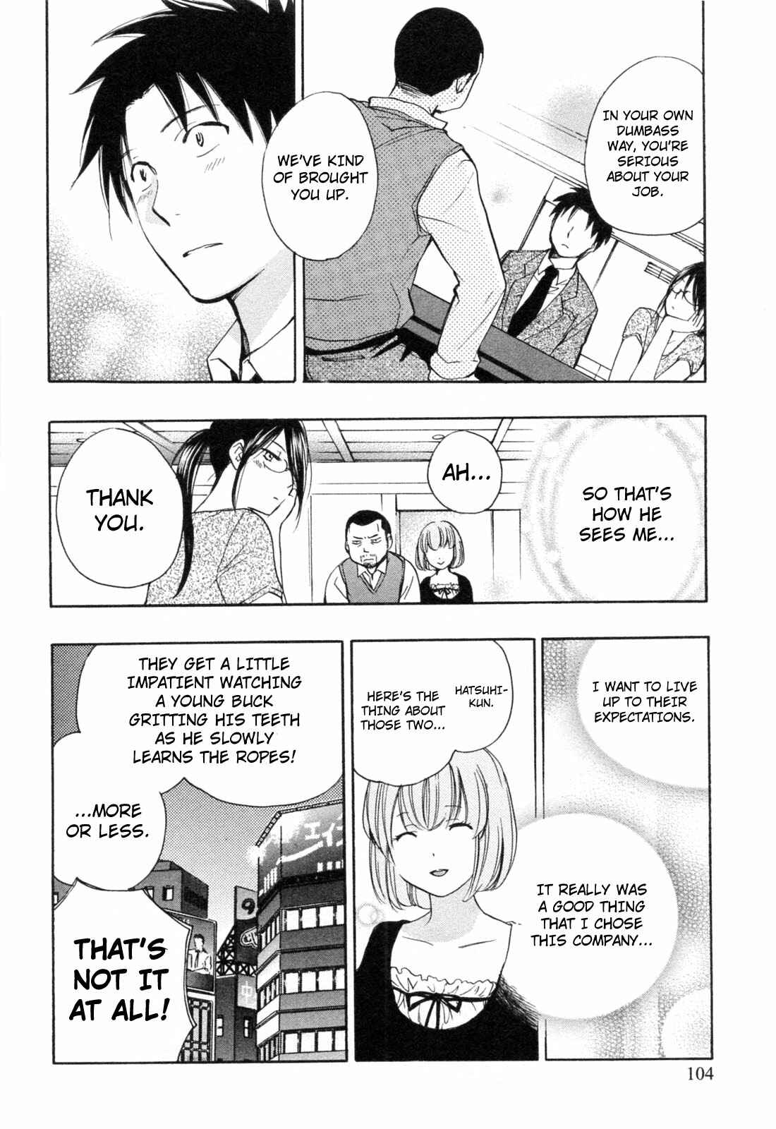 Page 4 Chapter 21 Falling in Love is Work